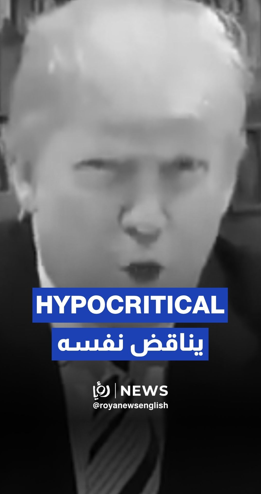 Flashback: Trump warns Americans of Obama starting a war with Iran