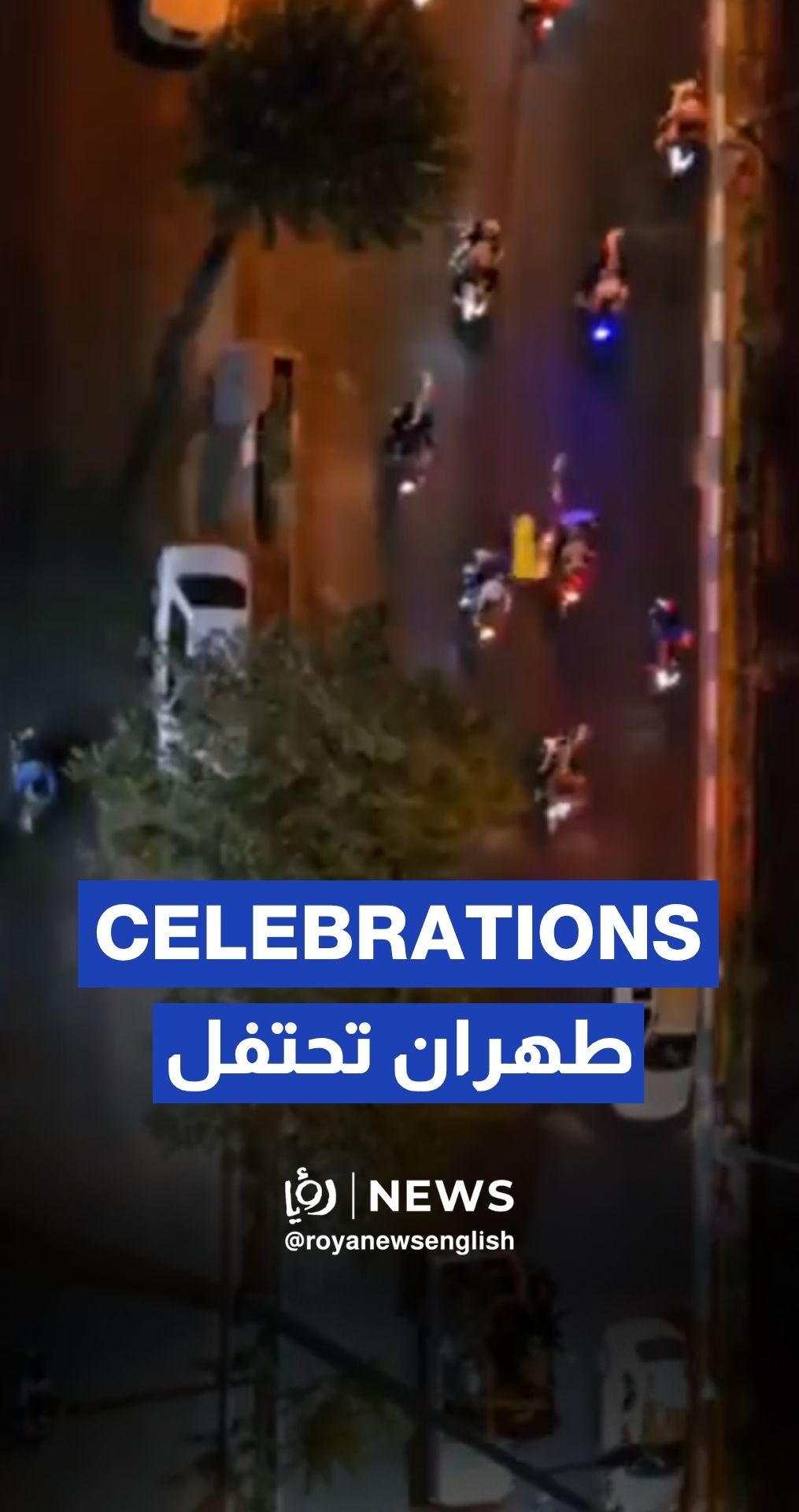 Tehran celebrates Iran’s strike on US base in Qatar