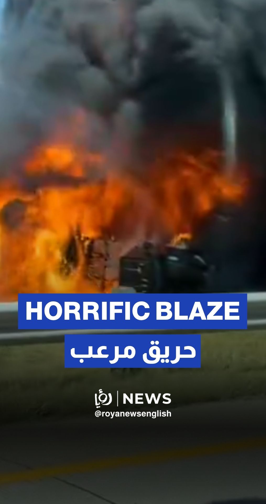 Fuel tanker flips in Ohio, massive fire erupts