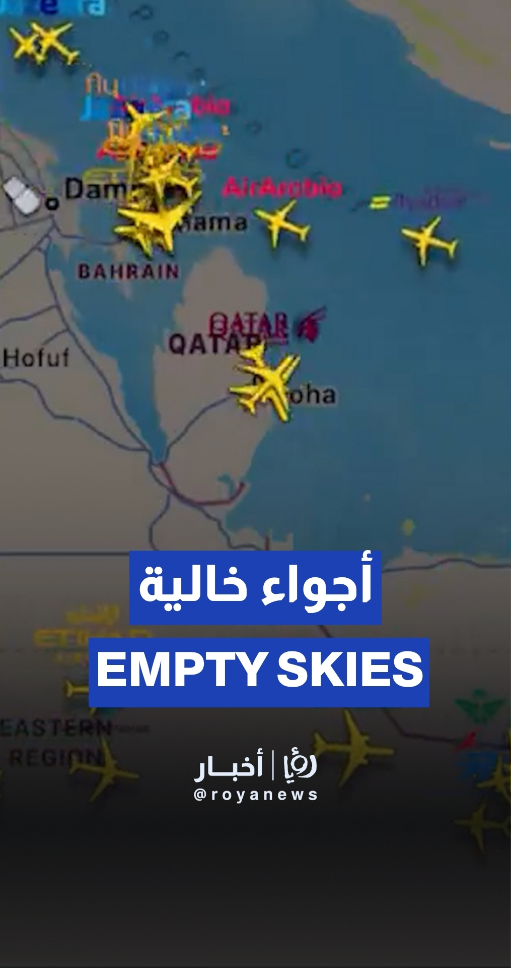 No air traffic in Qatar after attack by Iran on US base