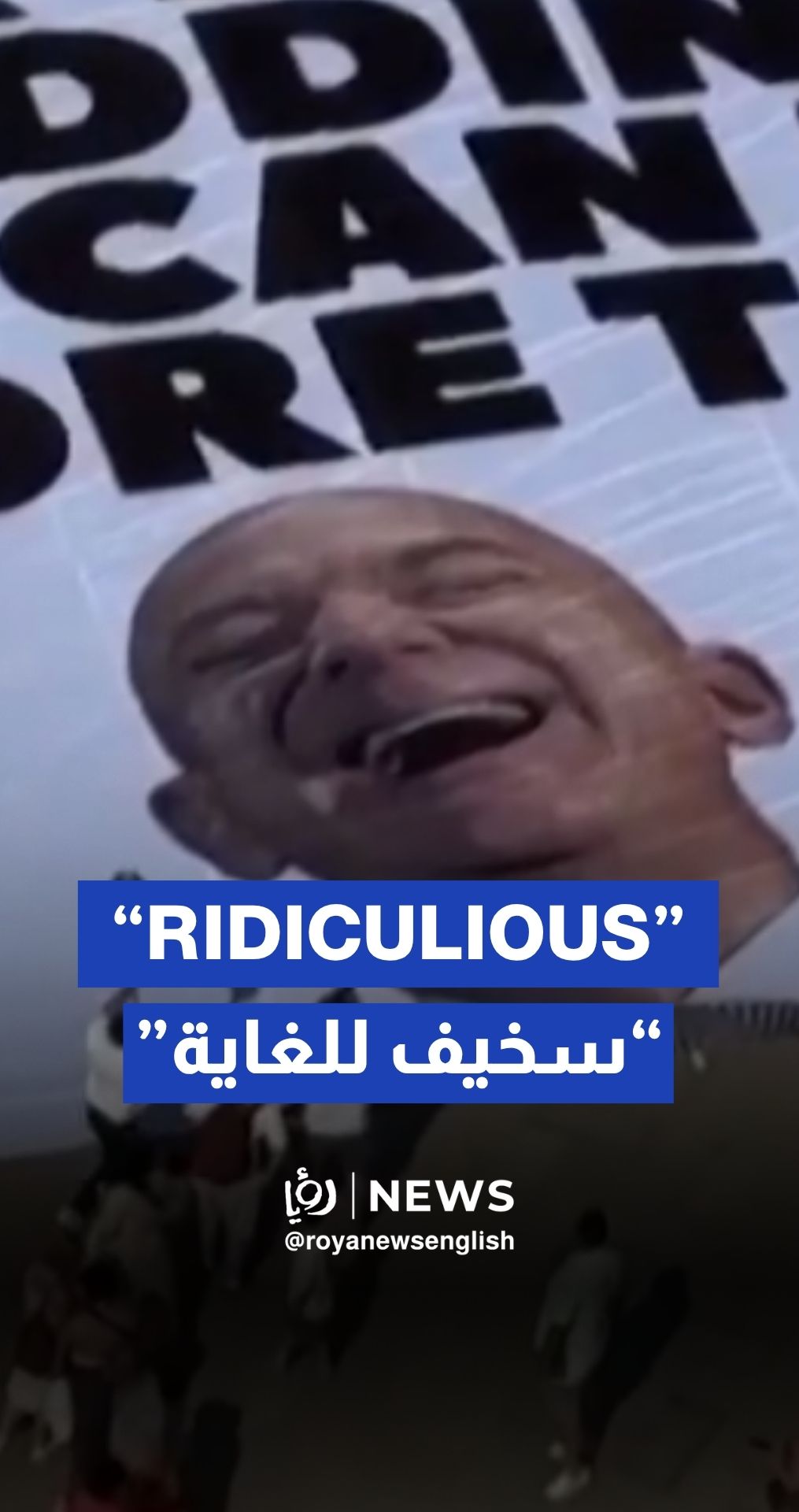 Activists protest Jeff Bezos’ lavish Venice wedding