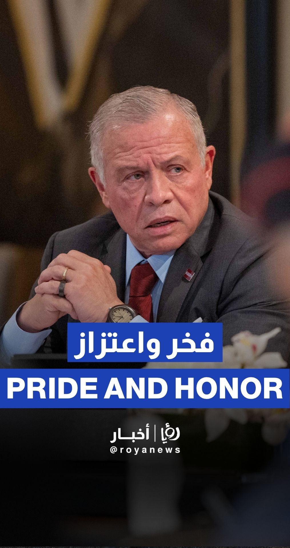 King welcomes US-led de-escalation efforts, hopes all sides commit to restoring regional stability.