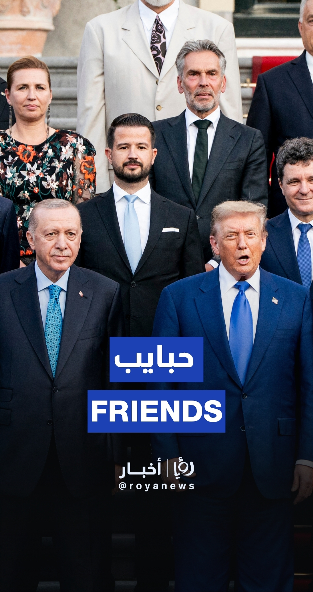 Erdogan, Trump shake hands & look friendly during Hague’s NATO summit