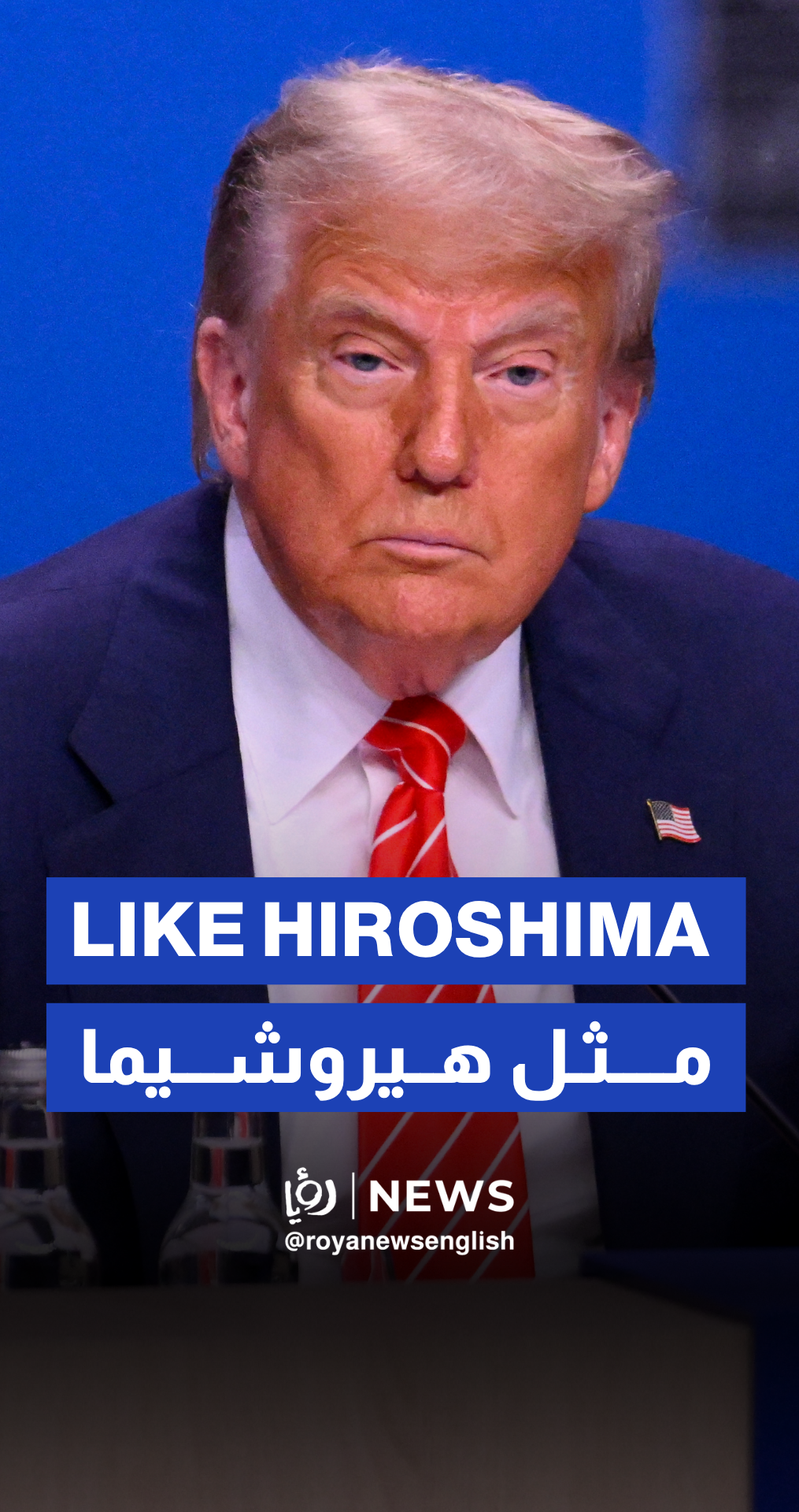 Trump: I don't want to use an example of Nagasaki, but our hit on Iran was essentially the same thing