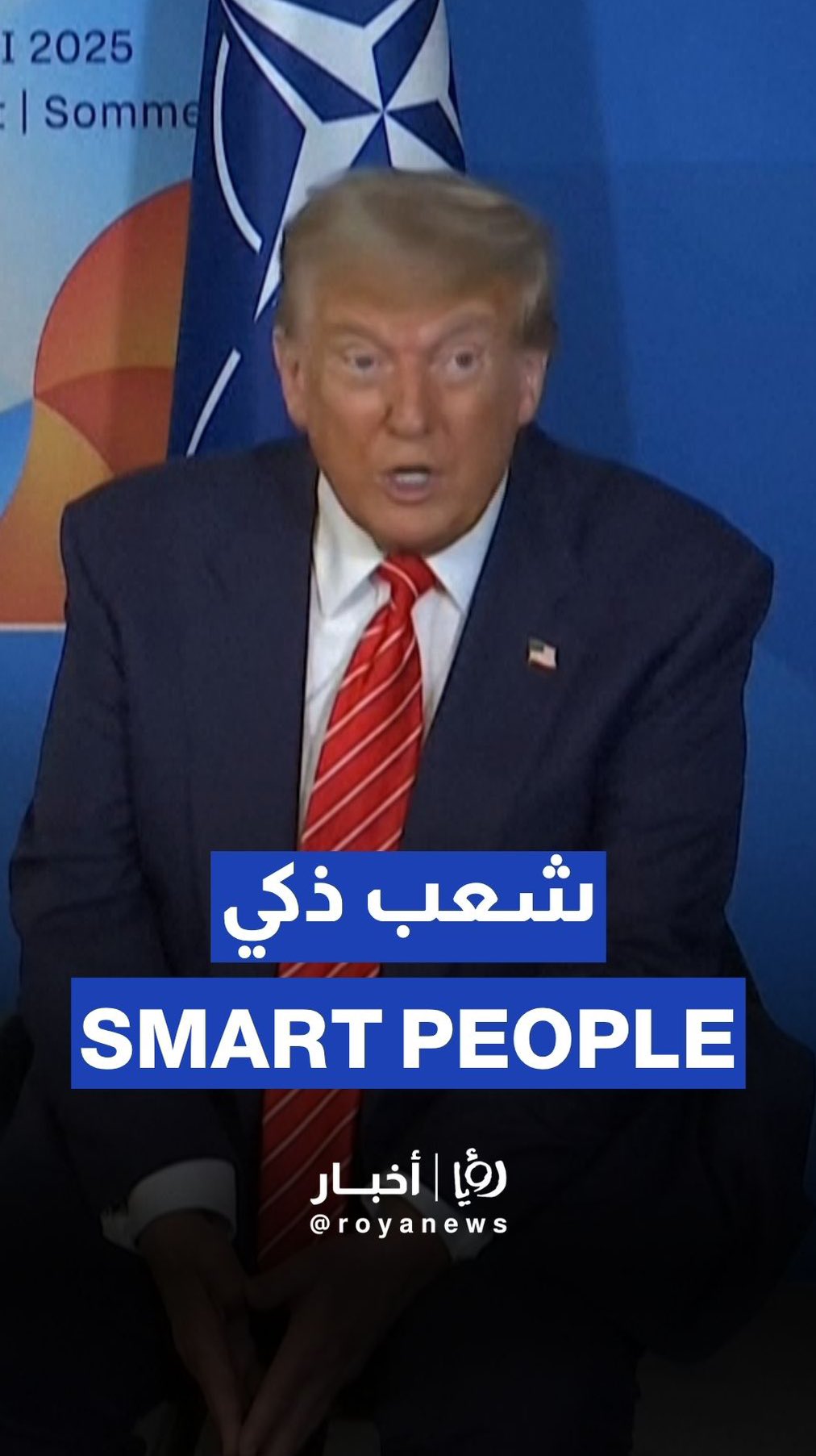 Trump: Iranians are very smart people
