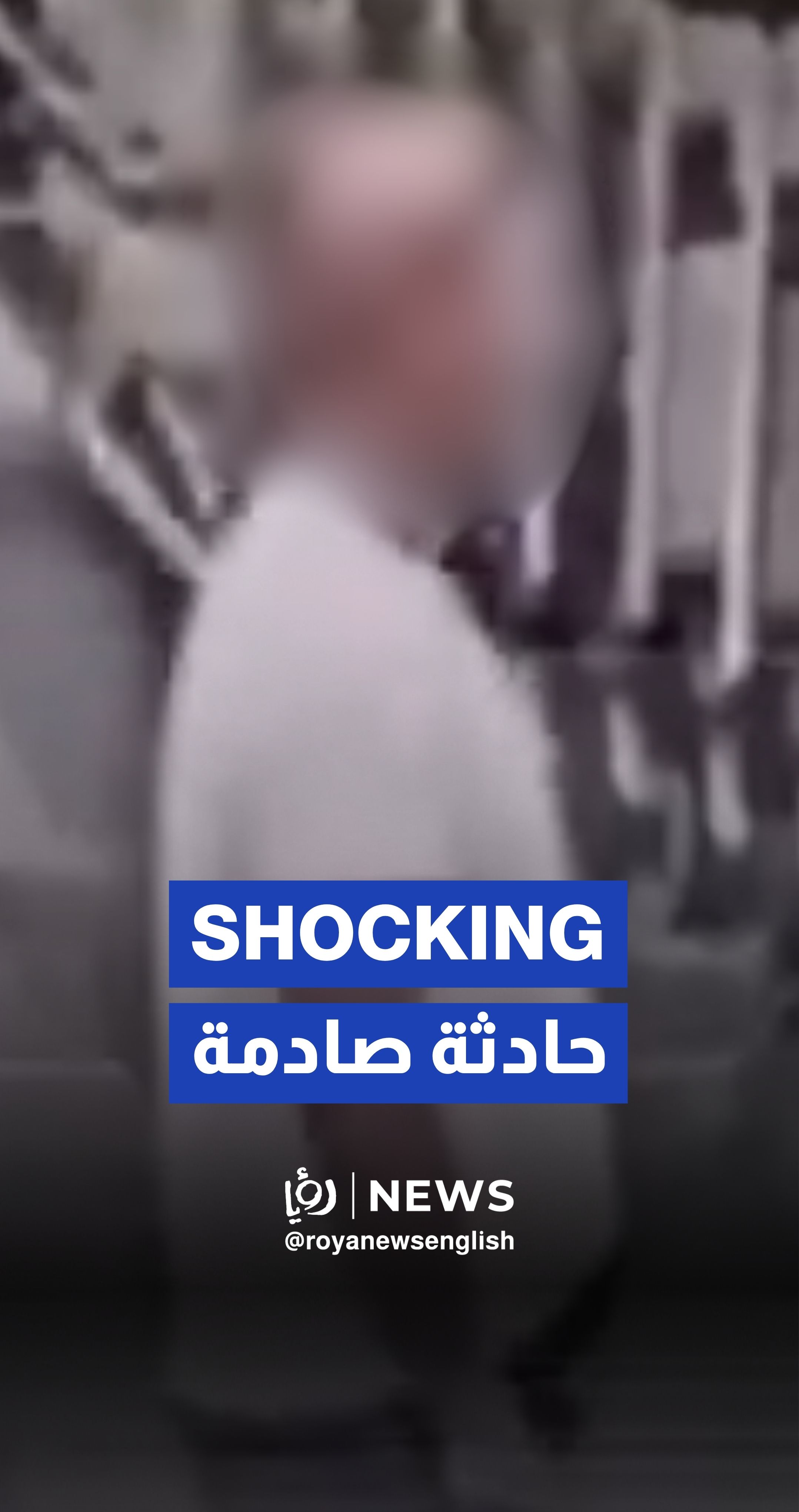 SHOCKING: Man violently slams toddler to ground at Russian airport