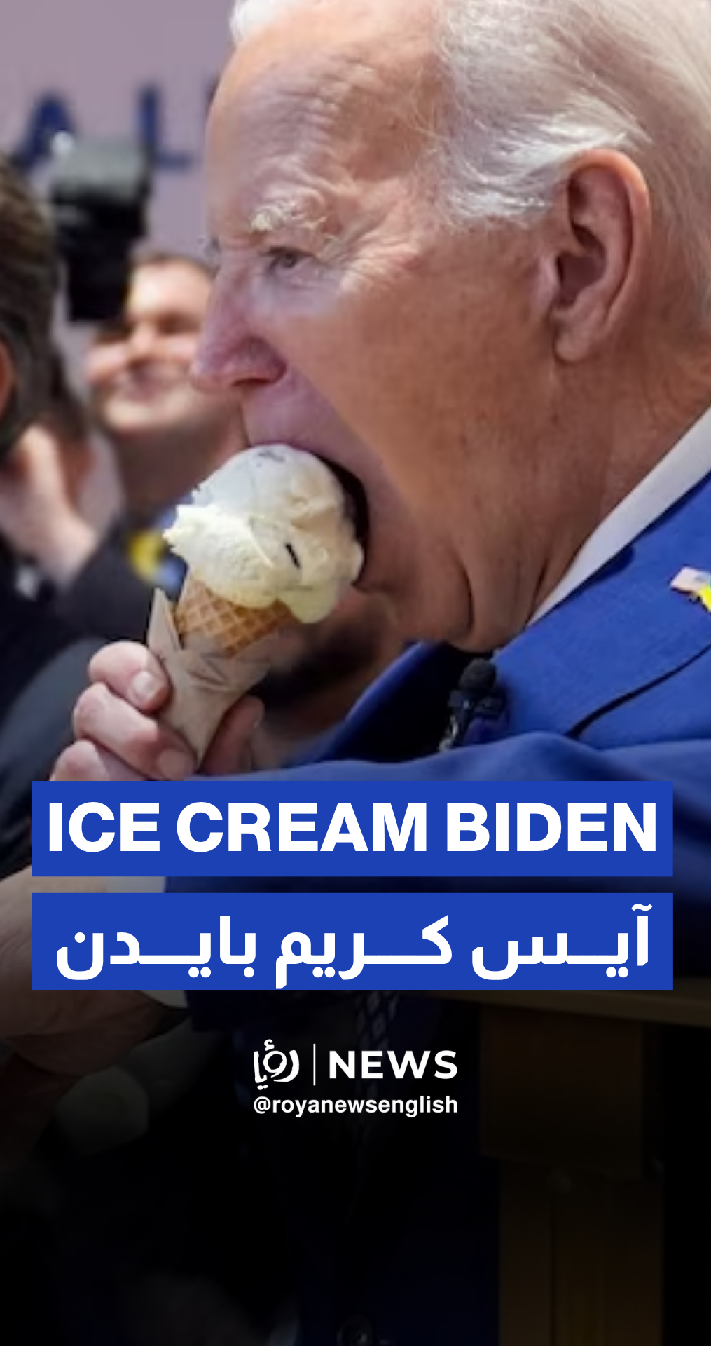 Joe Biden spotted eating ice cream during a family outing