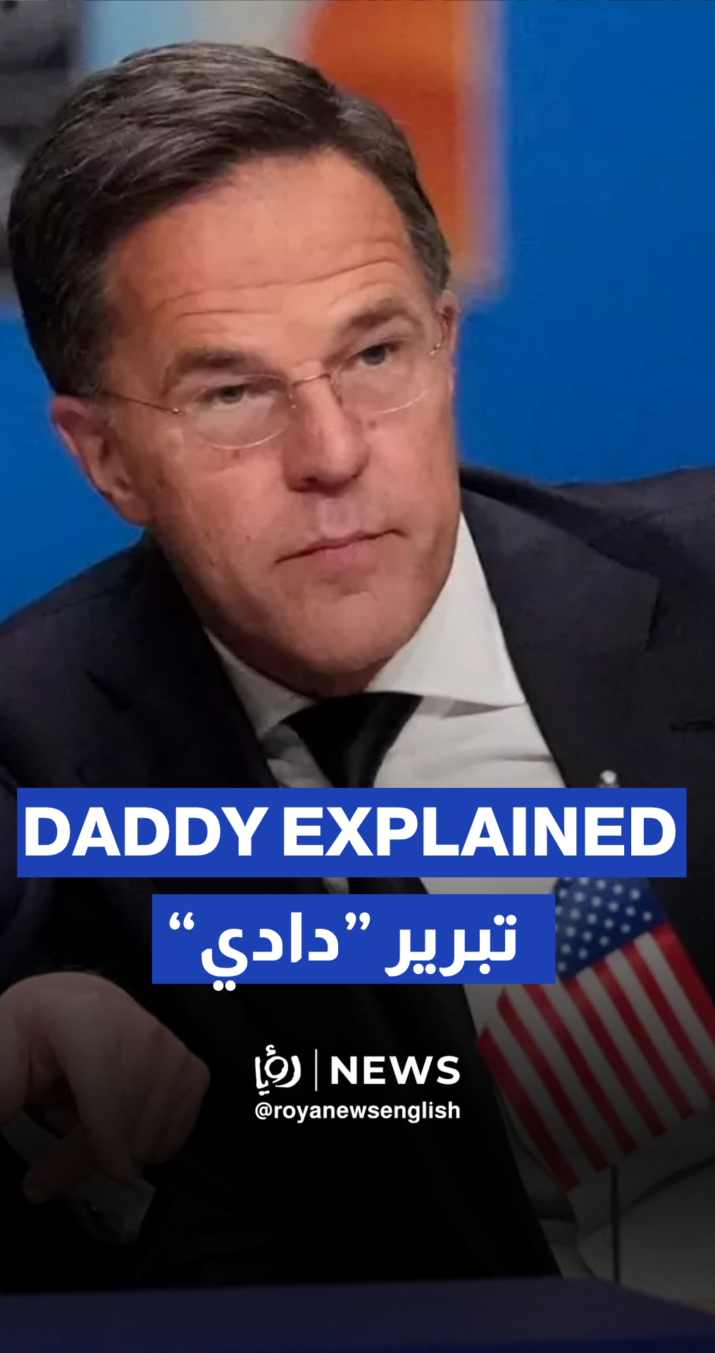 NATO chief Rutte explains what he meant by calling Trump ‘Daddy’