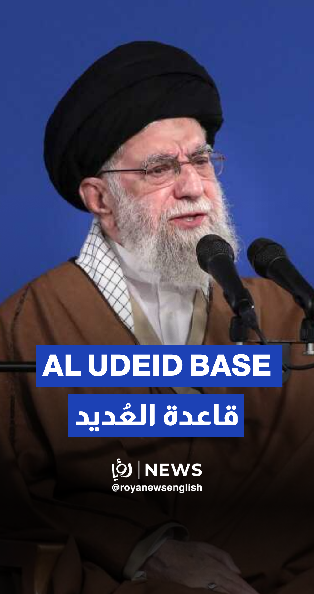“Severe slap”: Khamenei says Iran damaged US’s Al-Udeid Air Base in Qatar