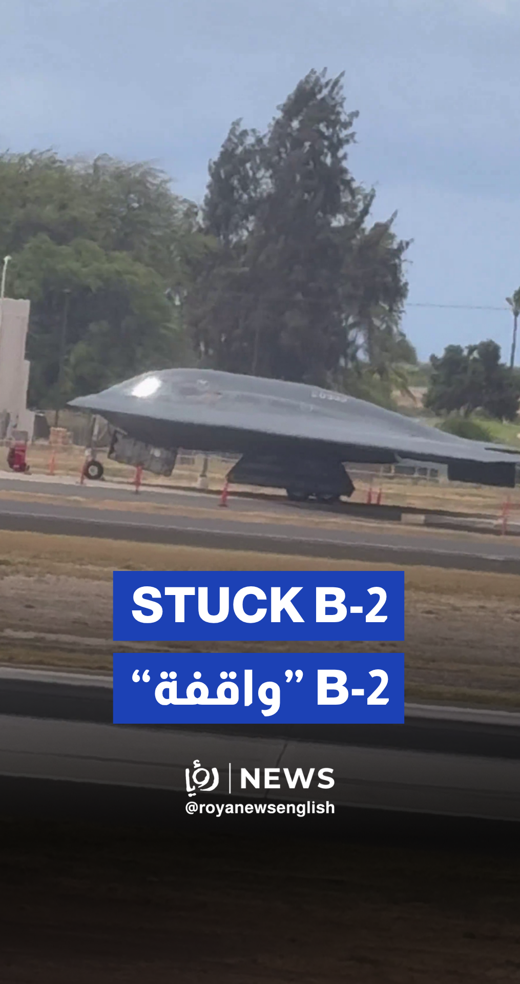 B-2 bomber stuck in Hawaii after emergency landing