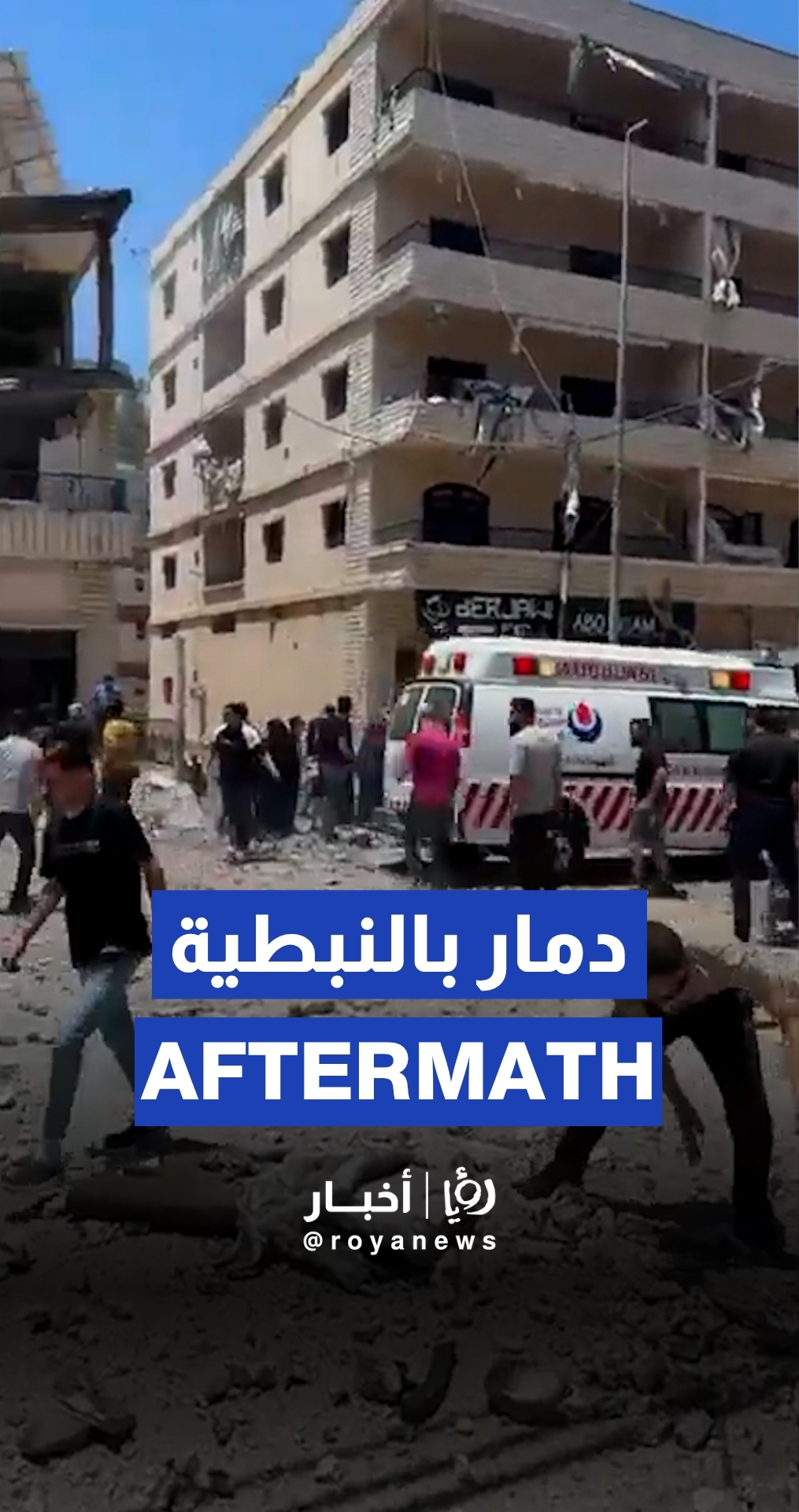 'Israeli' airstrikes kill woman, injure 10 in southern Lebanon