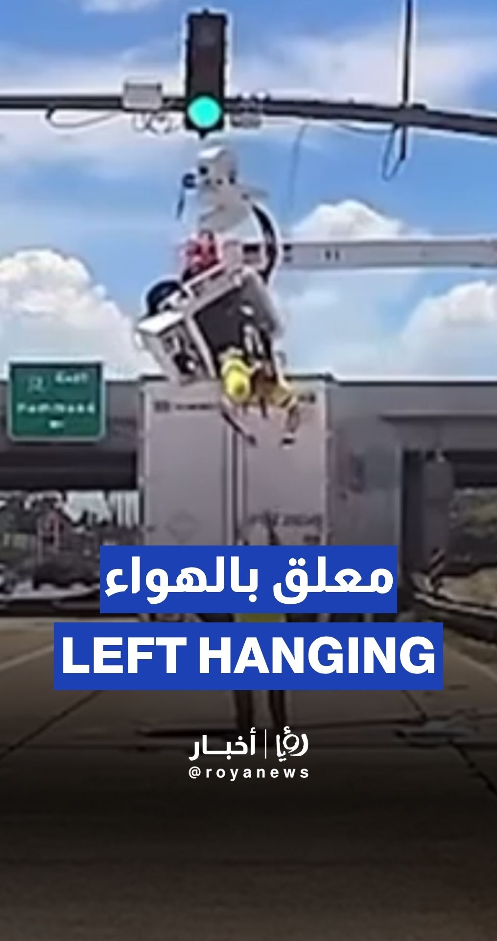 Close one: Man narrowly survives after truck crashes into lift in Louisiana