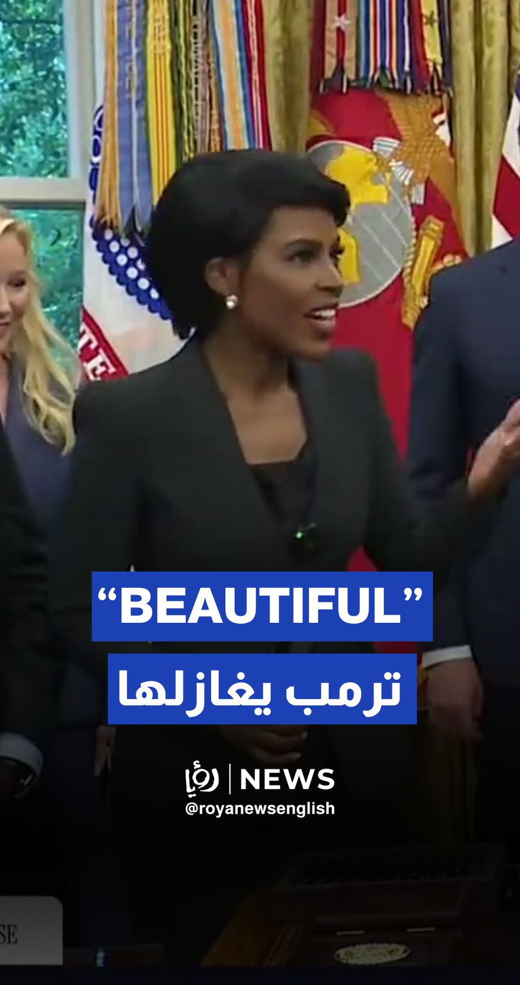 “You’re beautiful”: Trump to journalist Hariana Veras during the DRC-Rwanda peace agreement