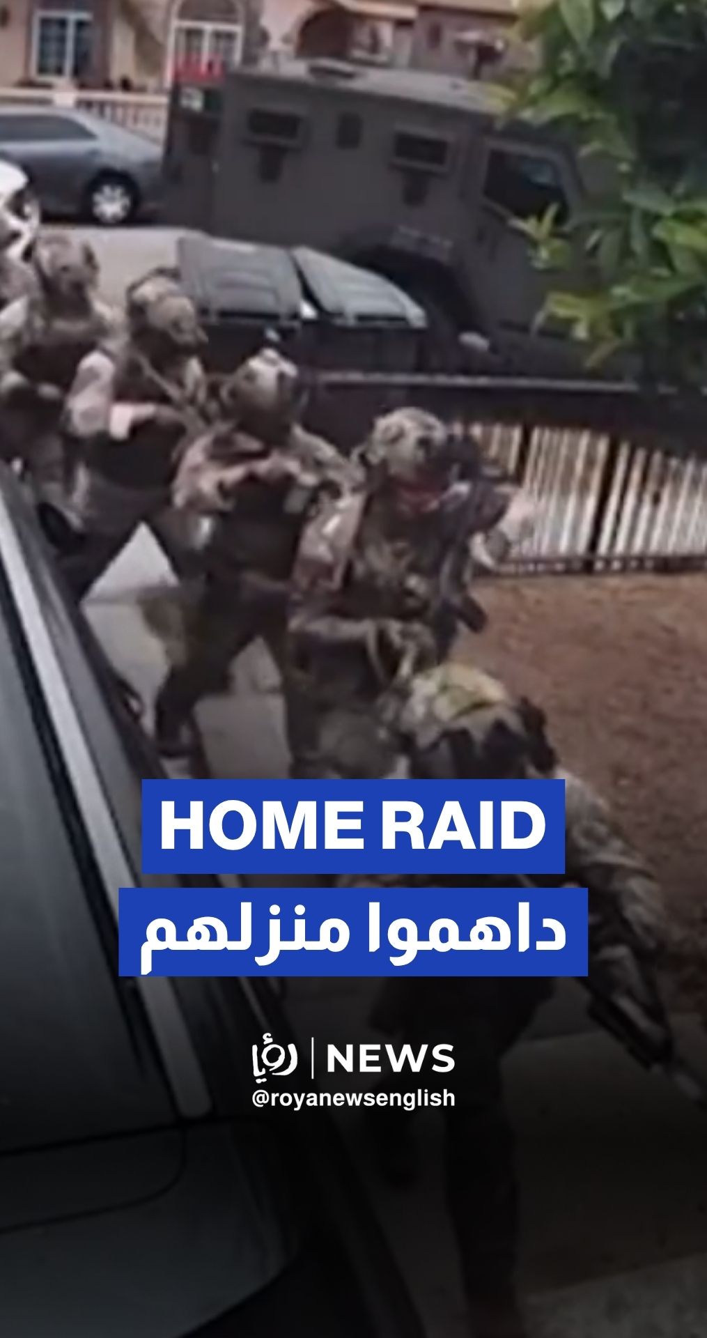 Federal agents raid LA home after crash with government vehicle
