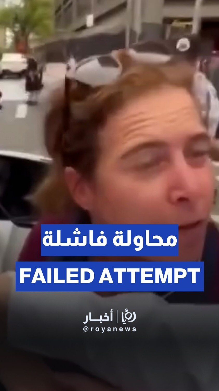 Woman tries to snatch keffiyeh from pro-Palestine Jews in New York