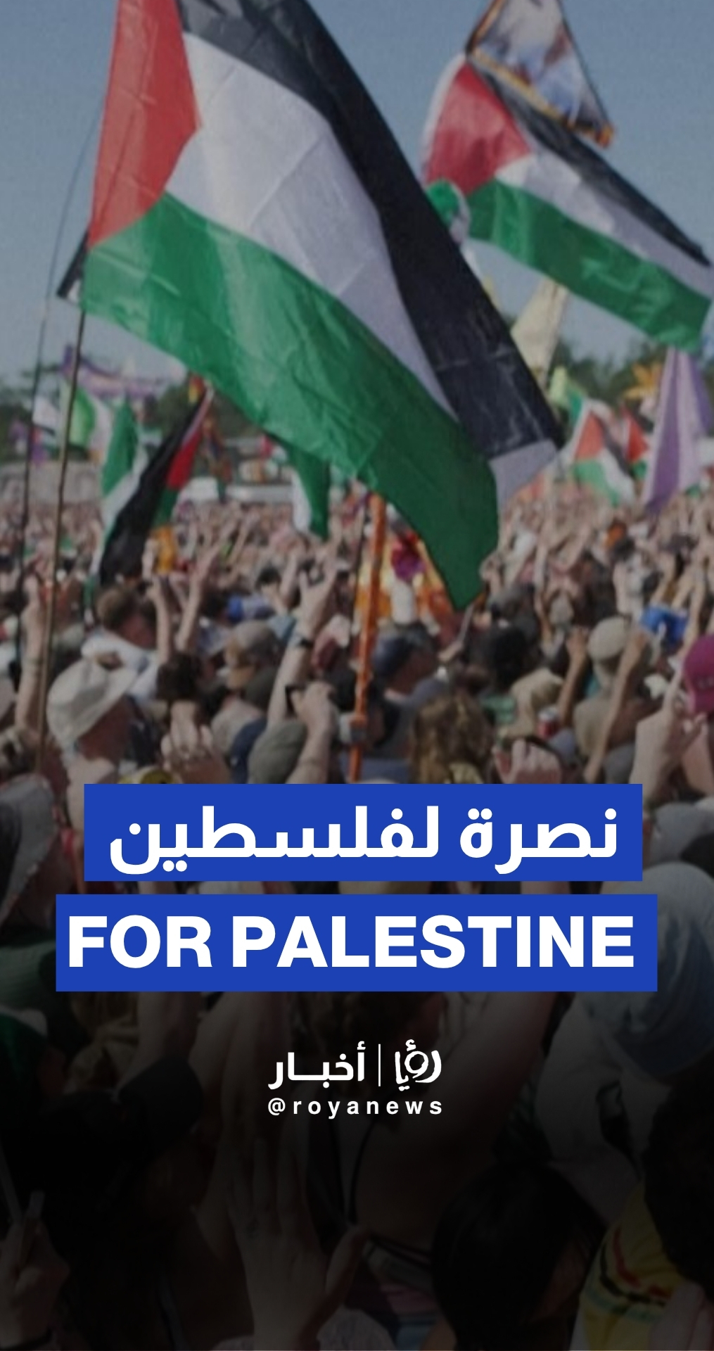 Ecstatic crowd for Irish rappers Kneecap's pro-Palestine Glastonbury set