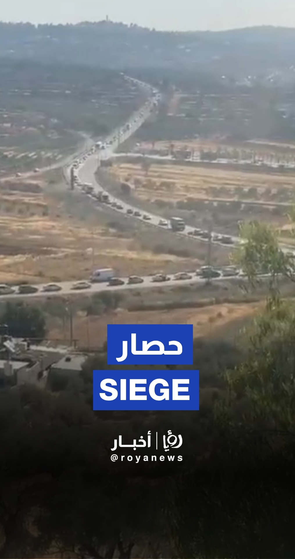 Deadlocked traffic as “Israeli” forces shut off entrances to Ramallah, West Bank