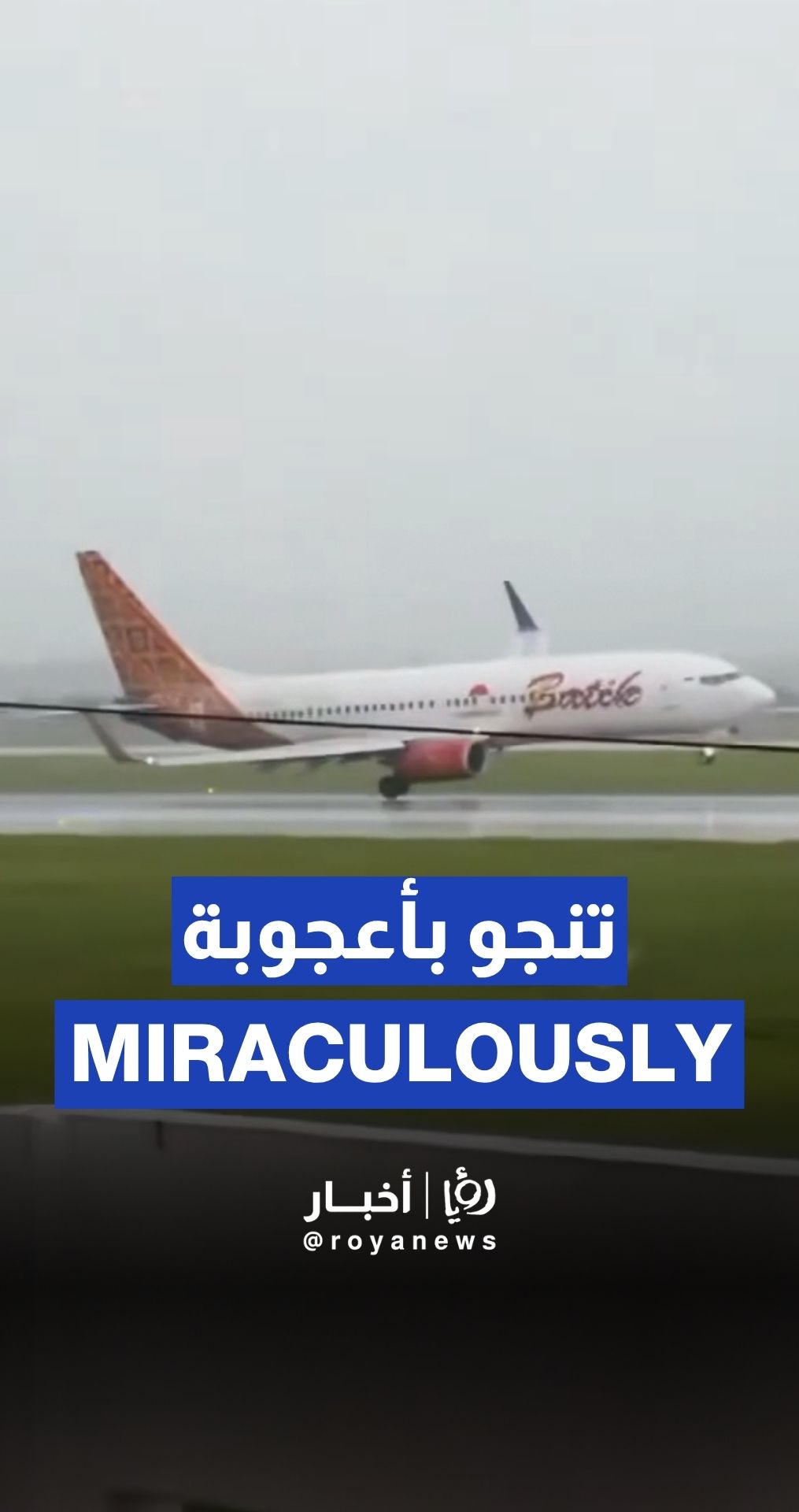 Passenger plane narrowly avoids disaster during landing