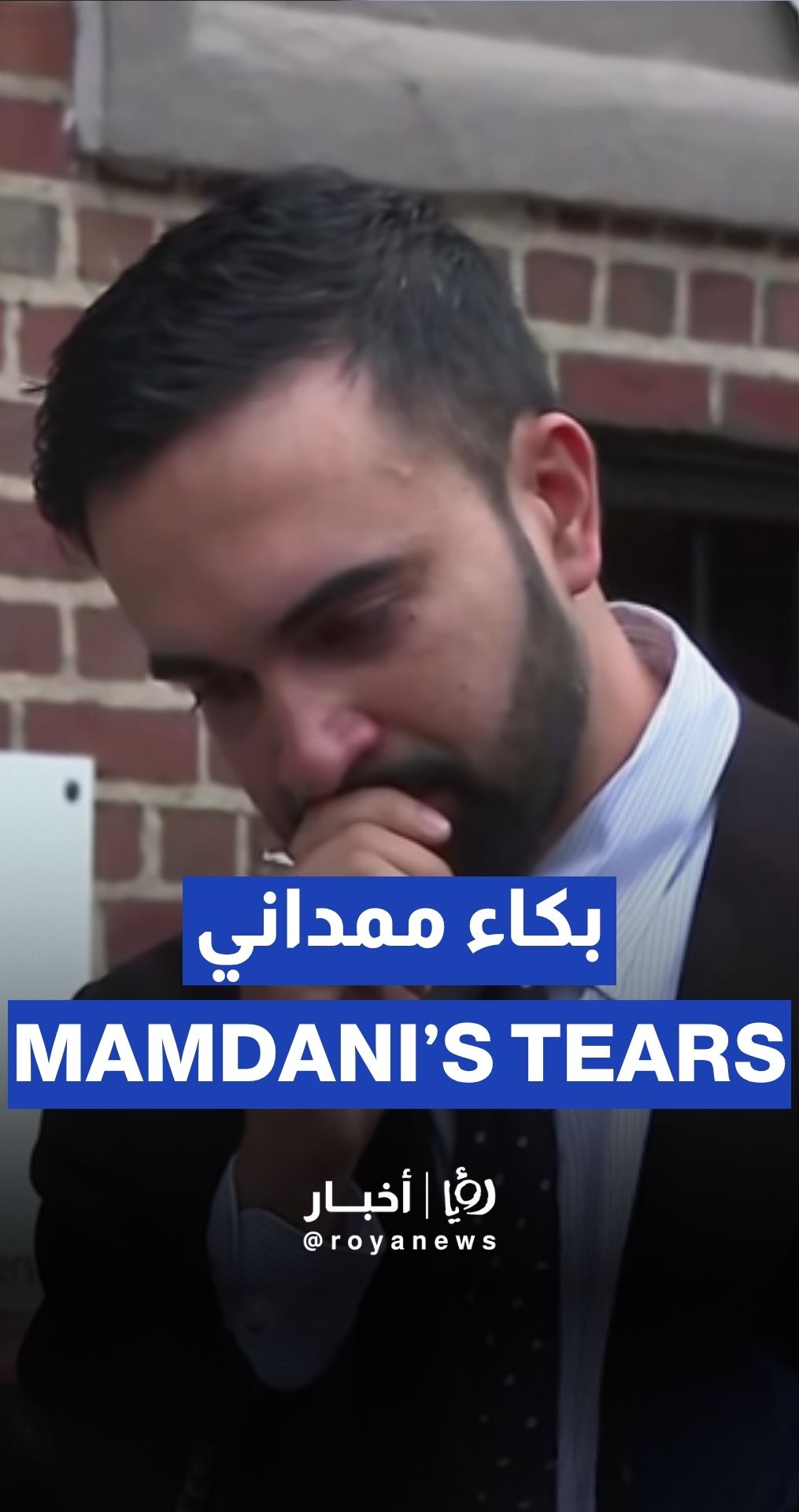 Zohran Mamdani bursts into tears from death threats