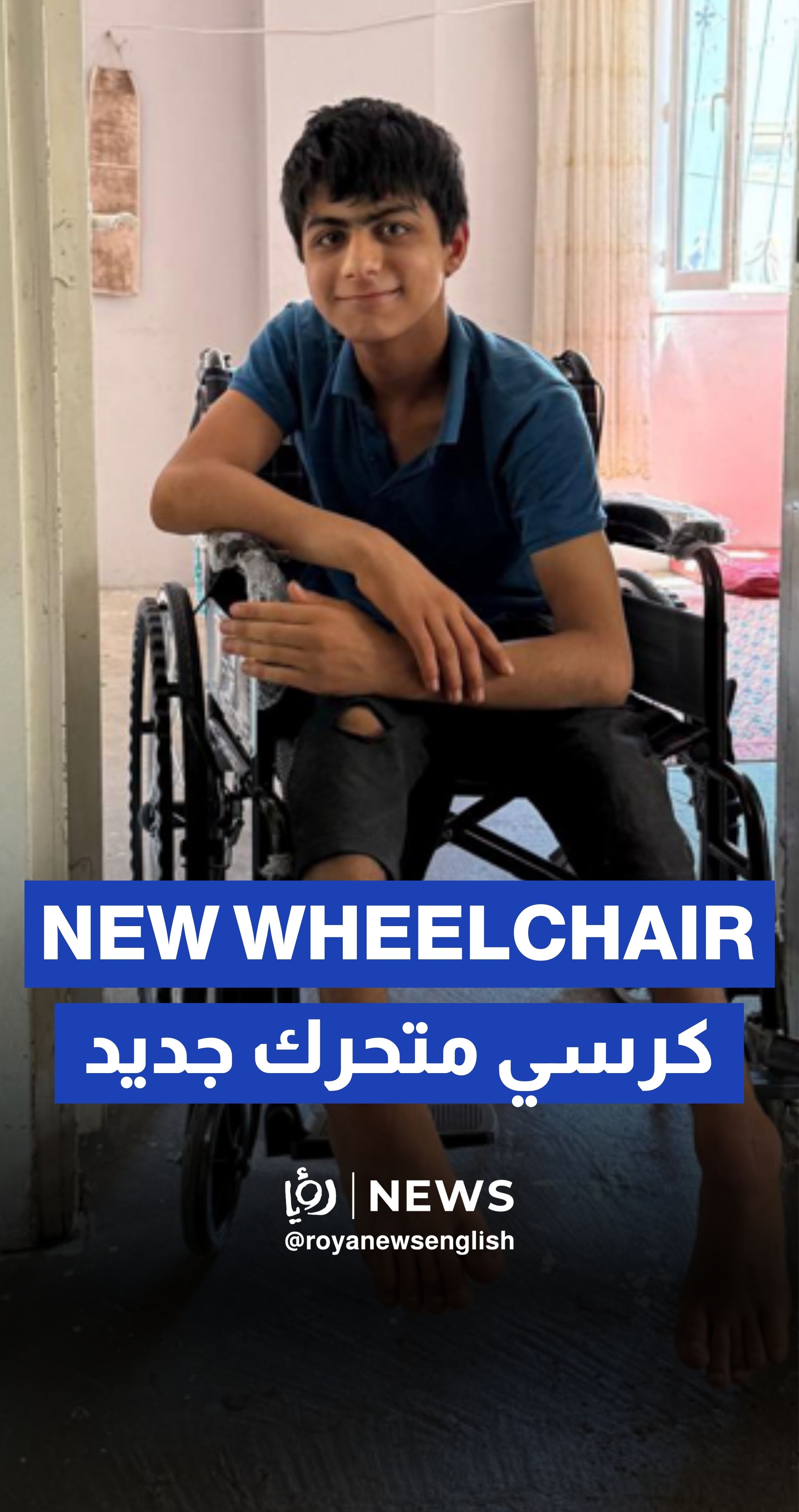 Donors secure wheelchair for 15-year-old Turkish teen after it was stolen