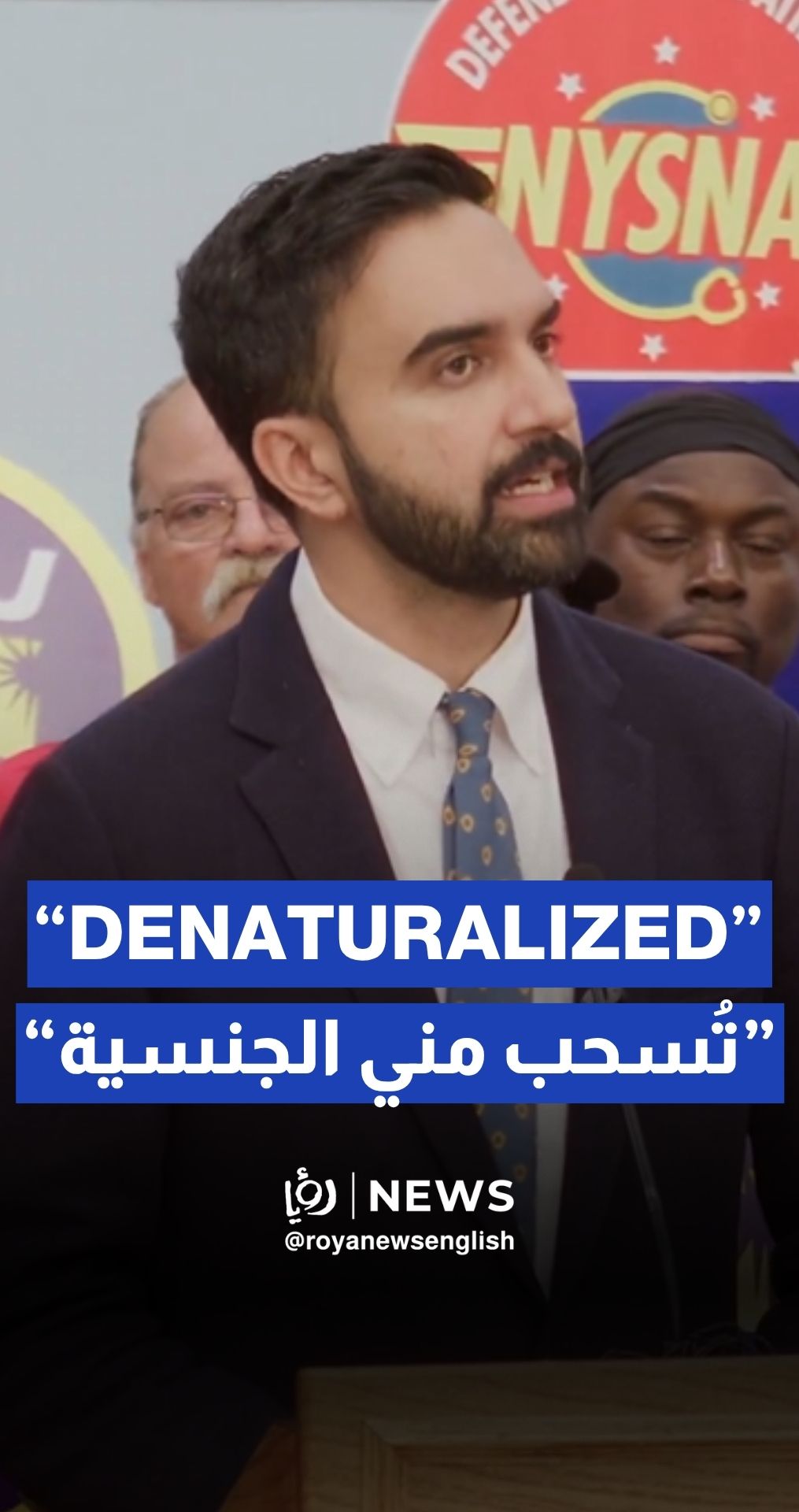 Trump demands his deportation. Zohran Mamdani fires back at packed New York rally