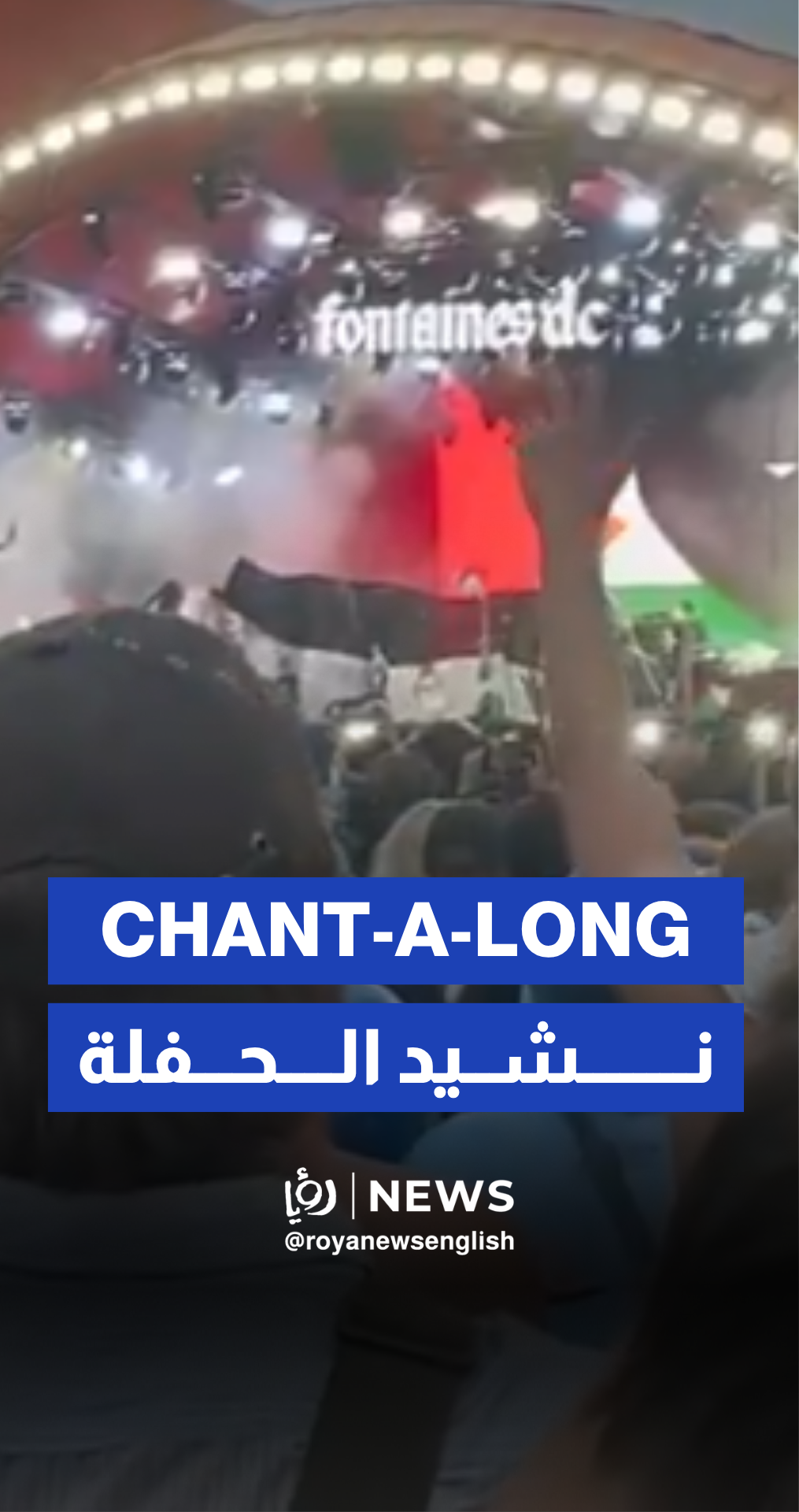 Fontaines D.C. band invite Palestinian voices to Roskilde Festival