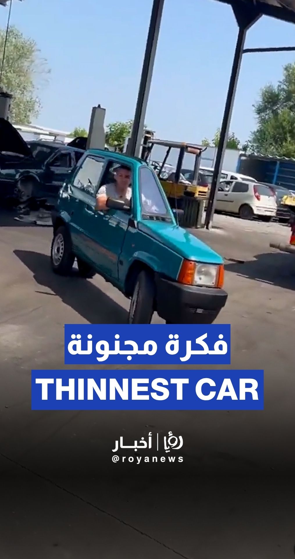Italian mechanic builds world’s thinnest car