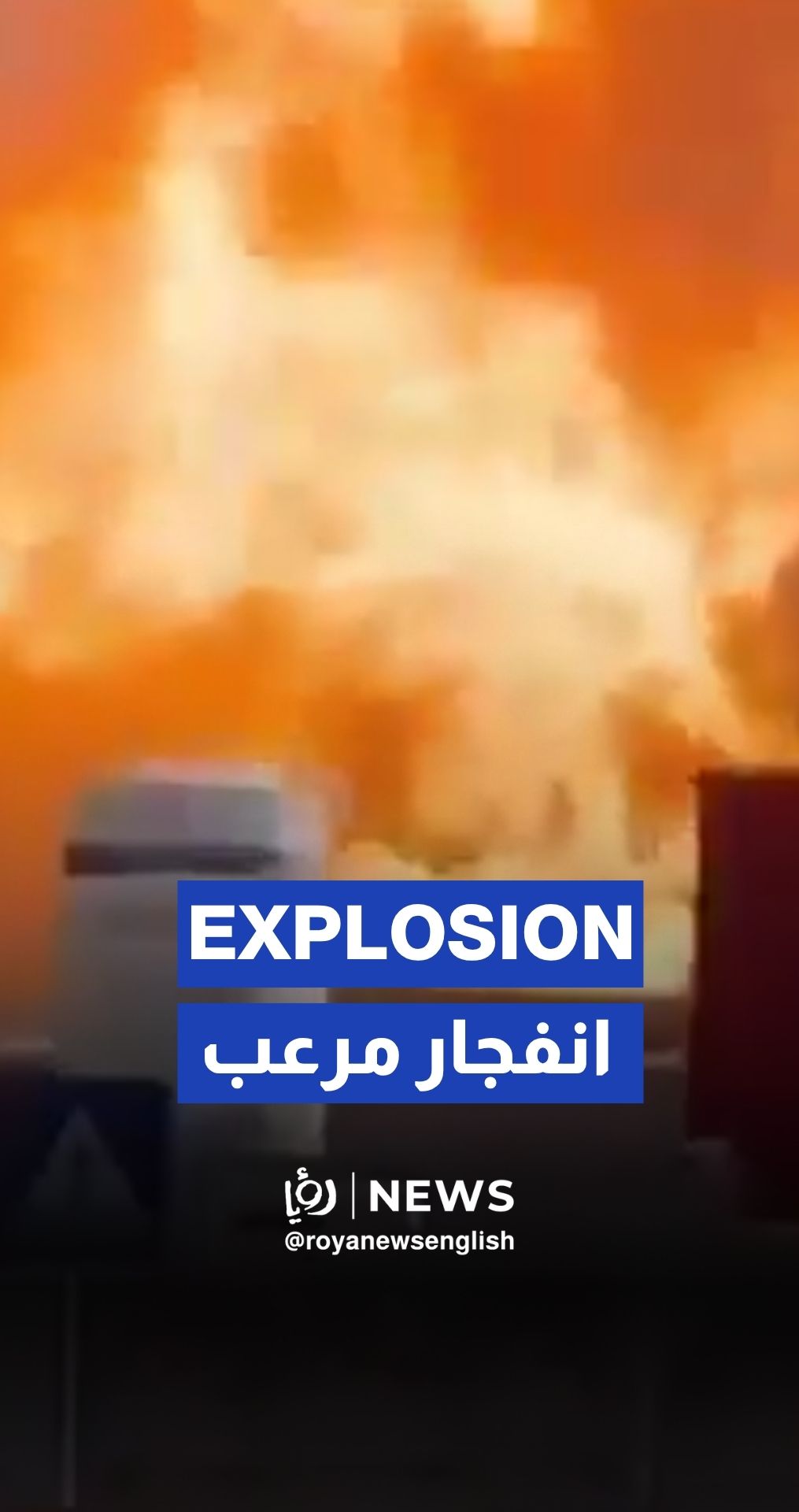 Fuel station blast in Italy’s Rome