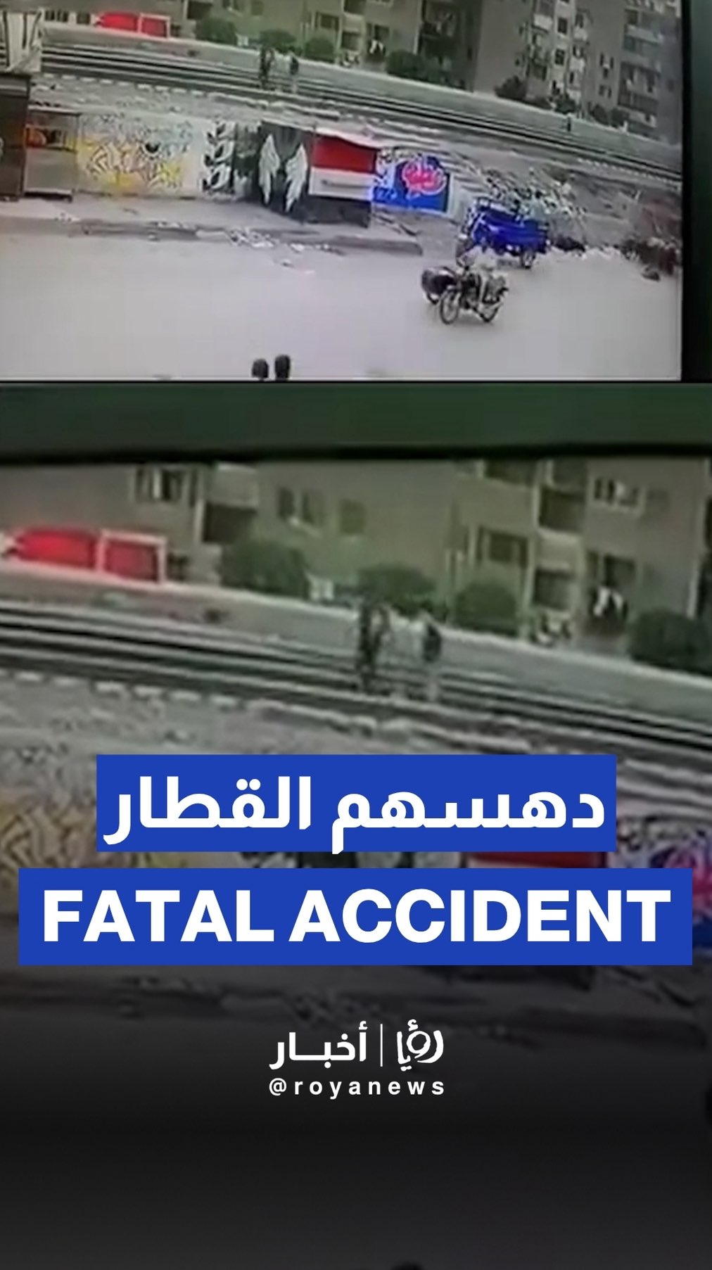 Young athlete killed in tragic train accident