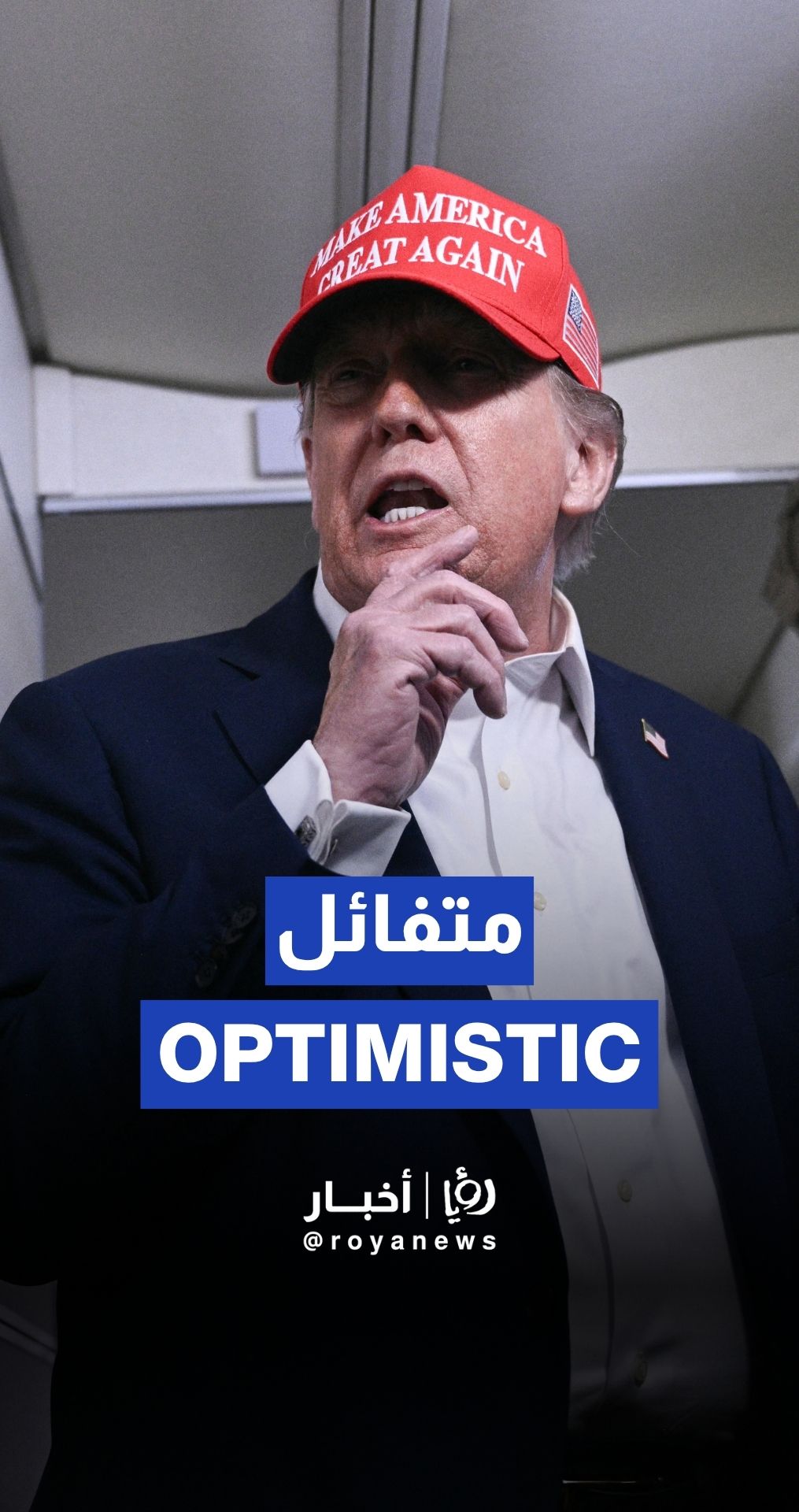 Trump says “could be” Gaza deal by next week