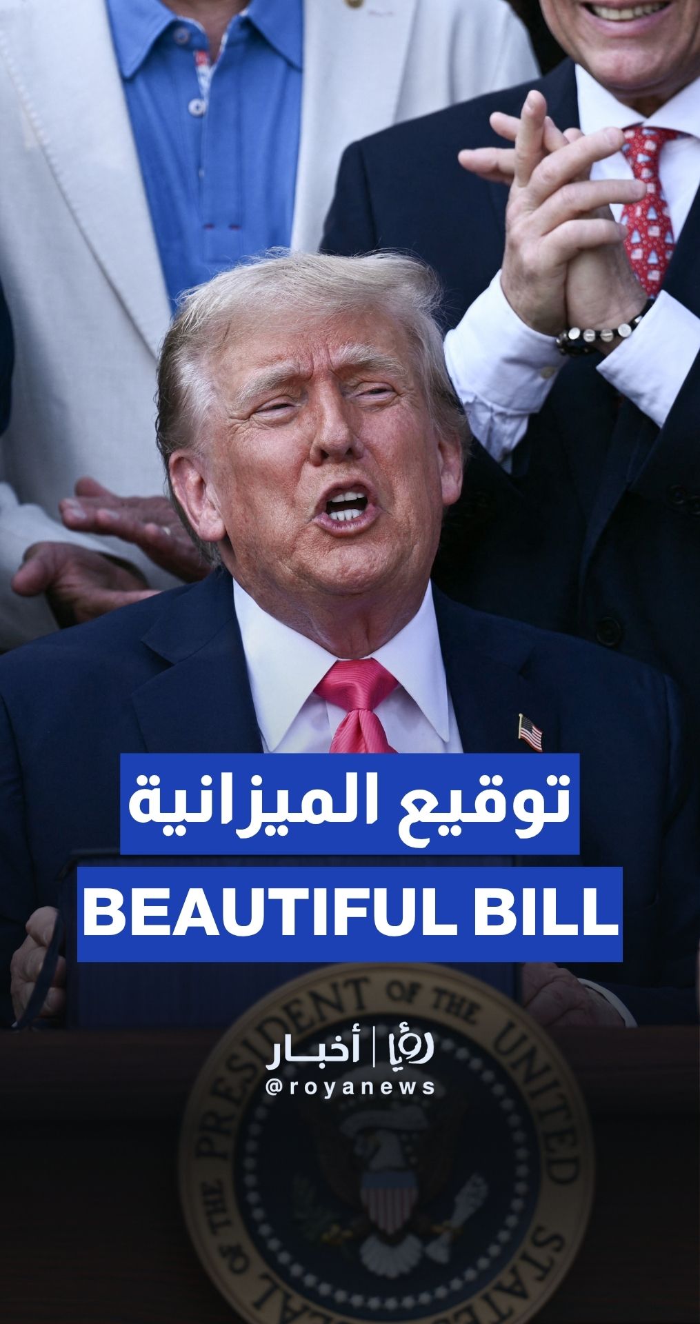 Trump signs flagship US tax and spending bill into law