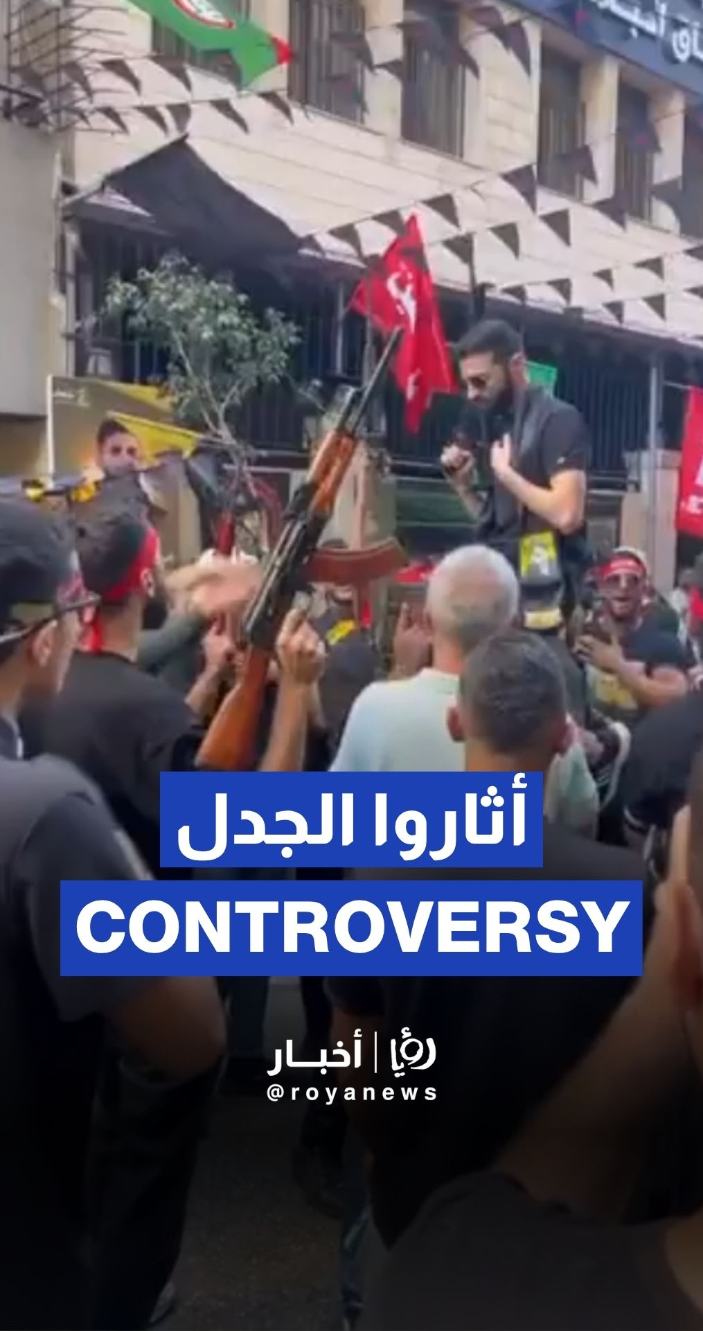 Hezbollah armed demonstration in Beirut sparks outrage