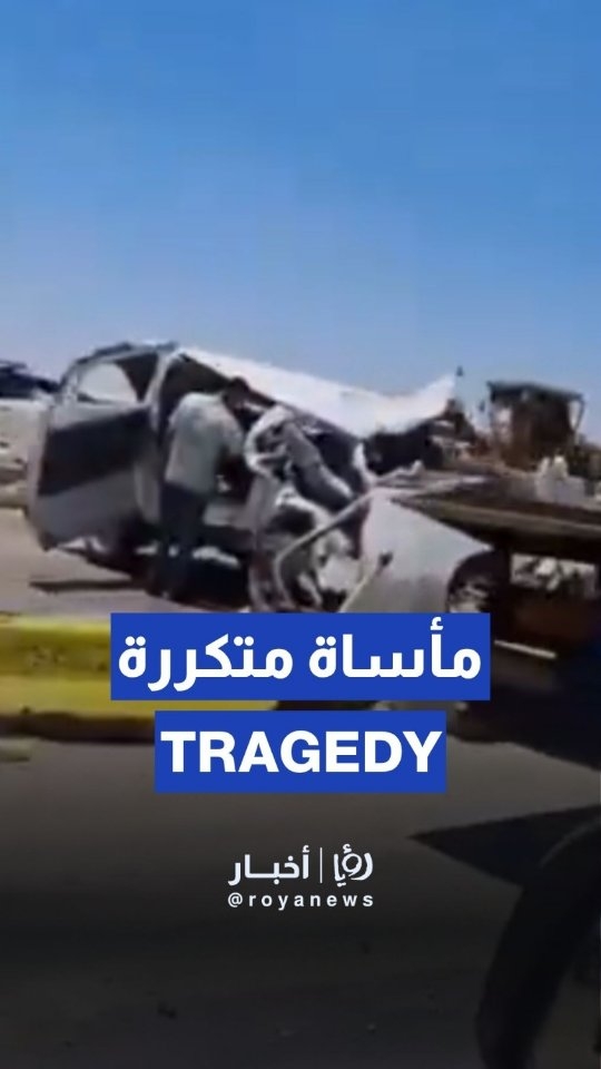 Nine dead as minibuses collide in Egypt’s Menoufiya province