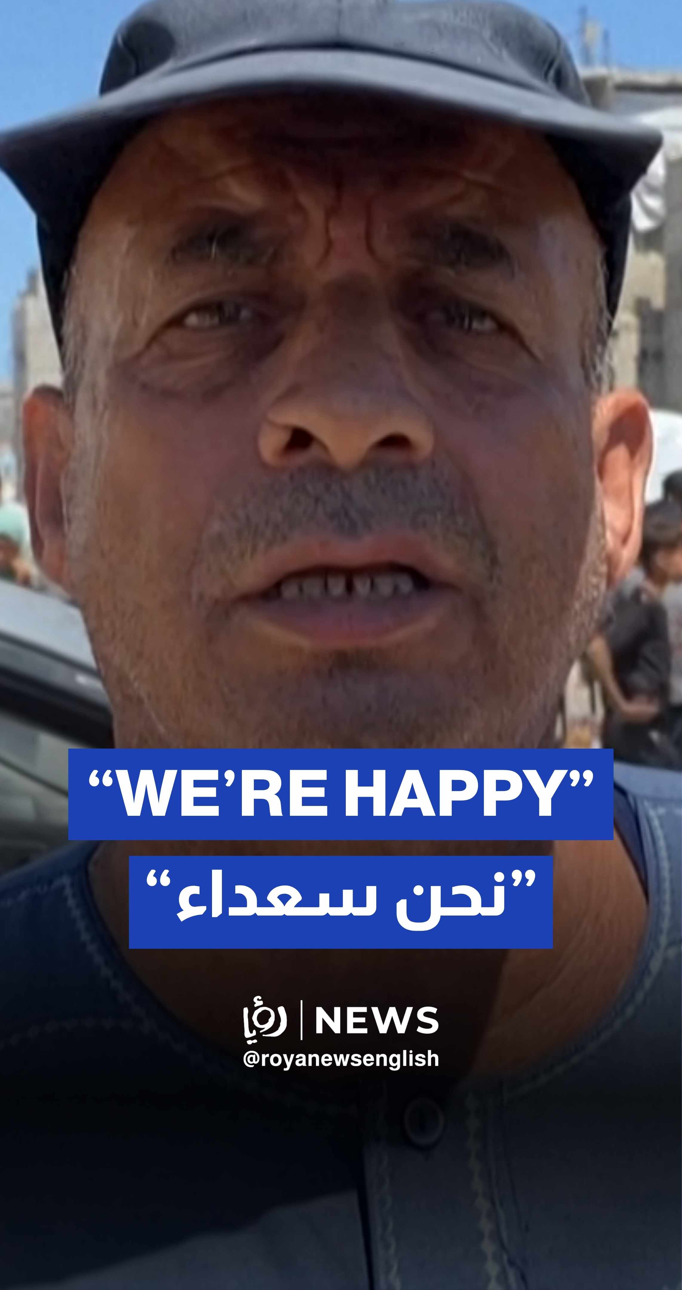 Gazans 'happy' as Hamas says ready to start truce talks