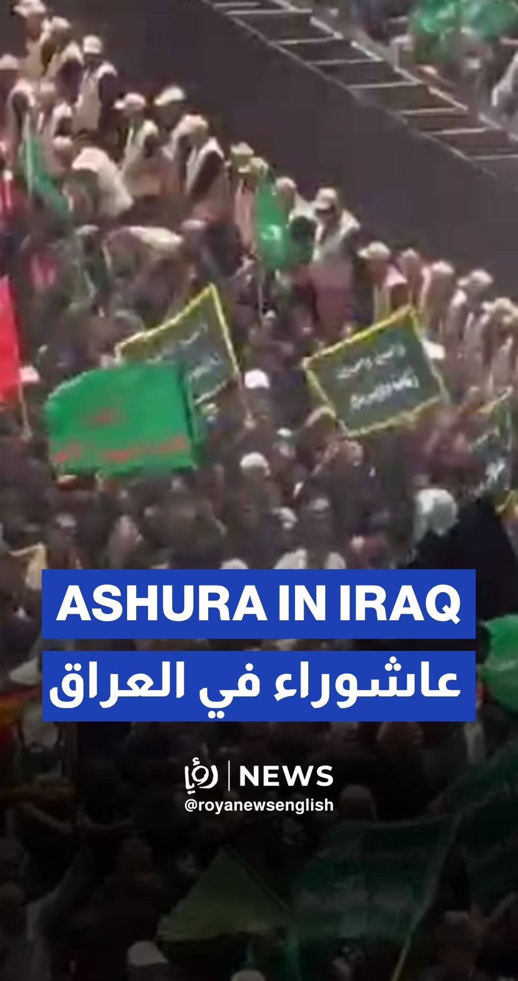 Shia join Ashura ritual march in Iraq’s Karbala