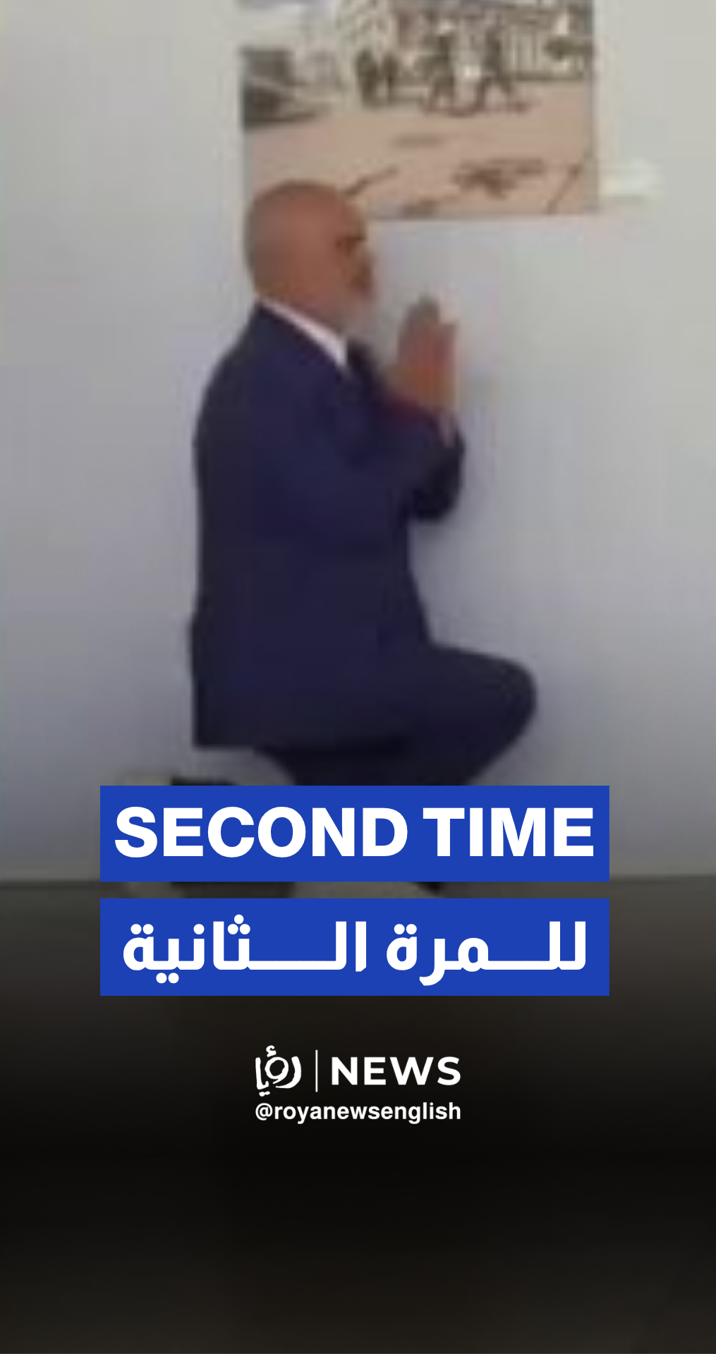 Albanian PM Rama kneels again before Italian PM Meloni