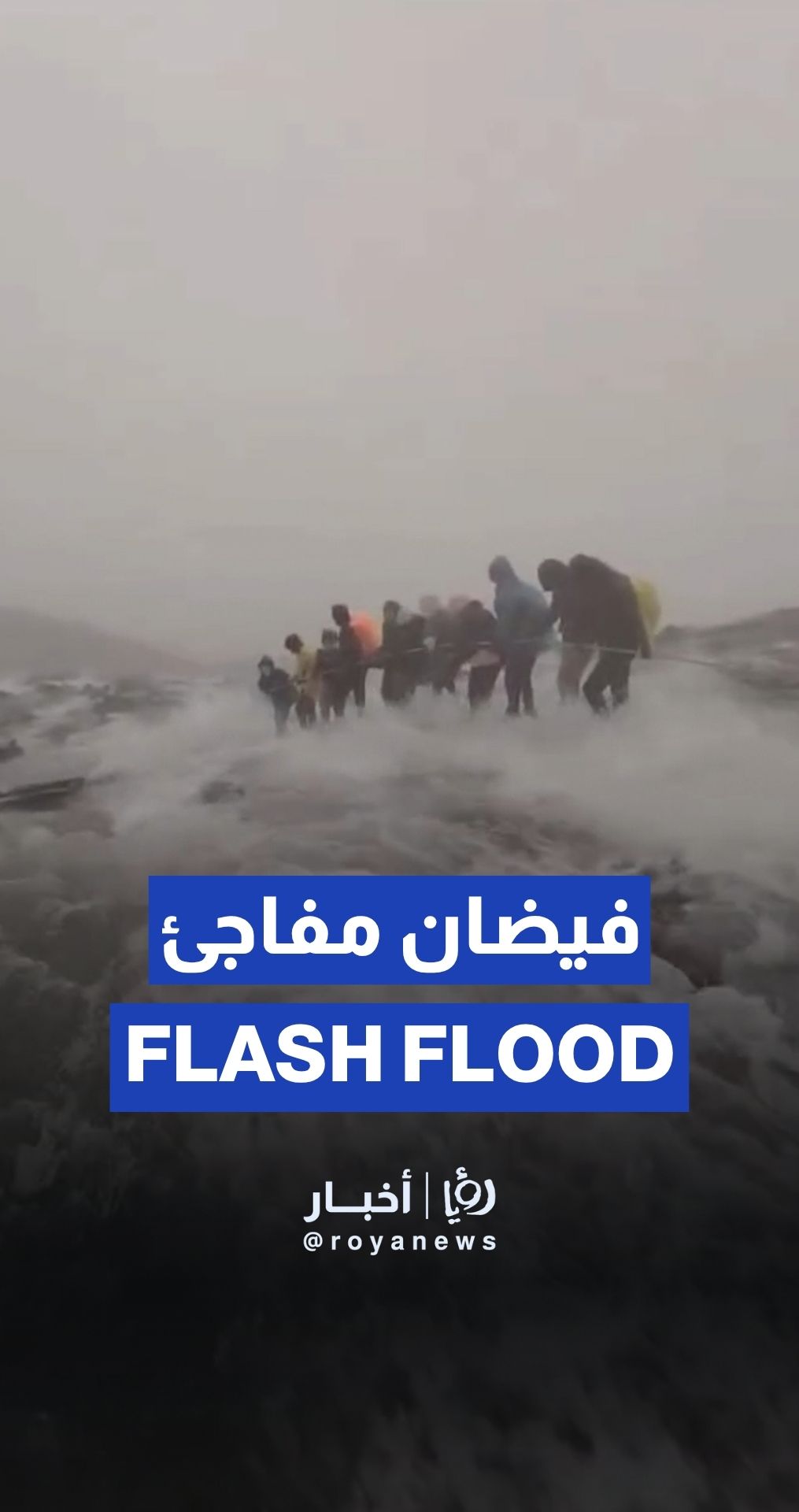 Climbers caught in flash flood while descending Mount Kinabalu