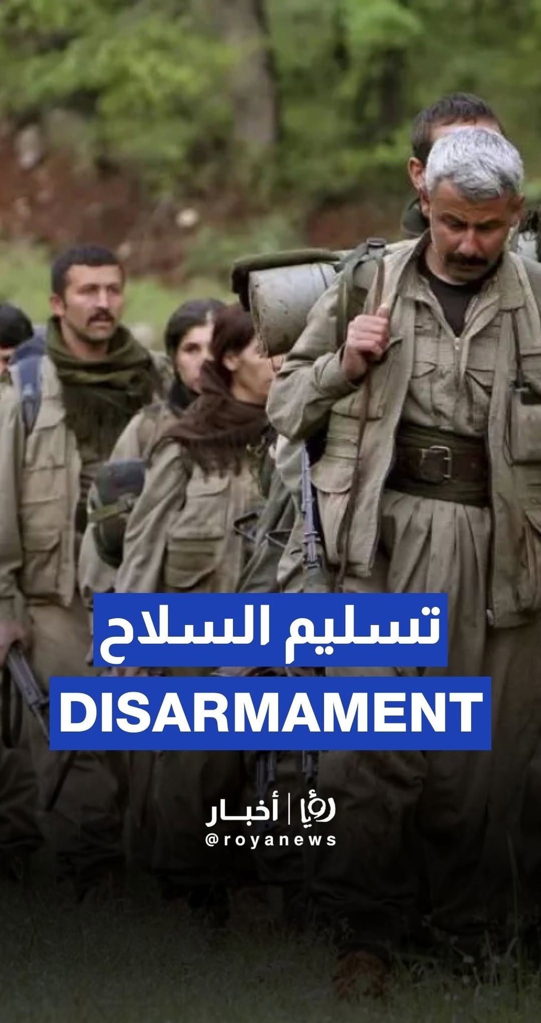 PKK begins disarmament ceremony in northern Iraq