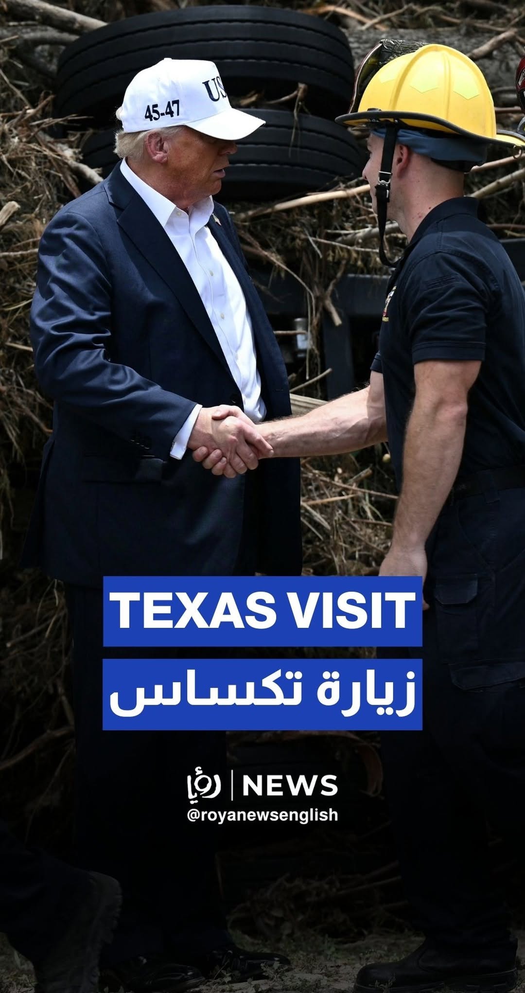 Donald and Melania Trump visit Texas