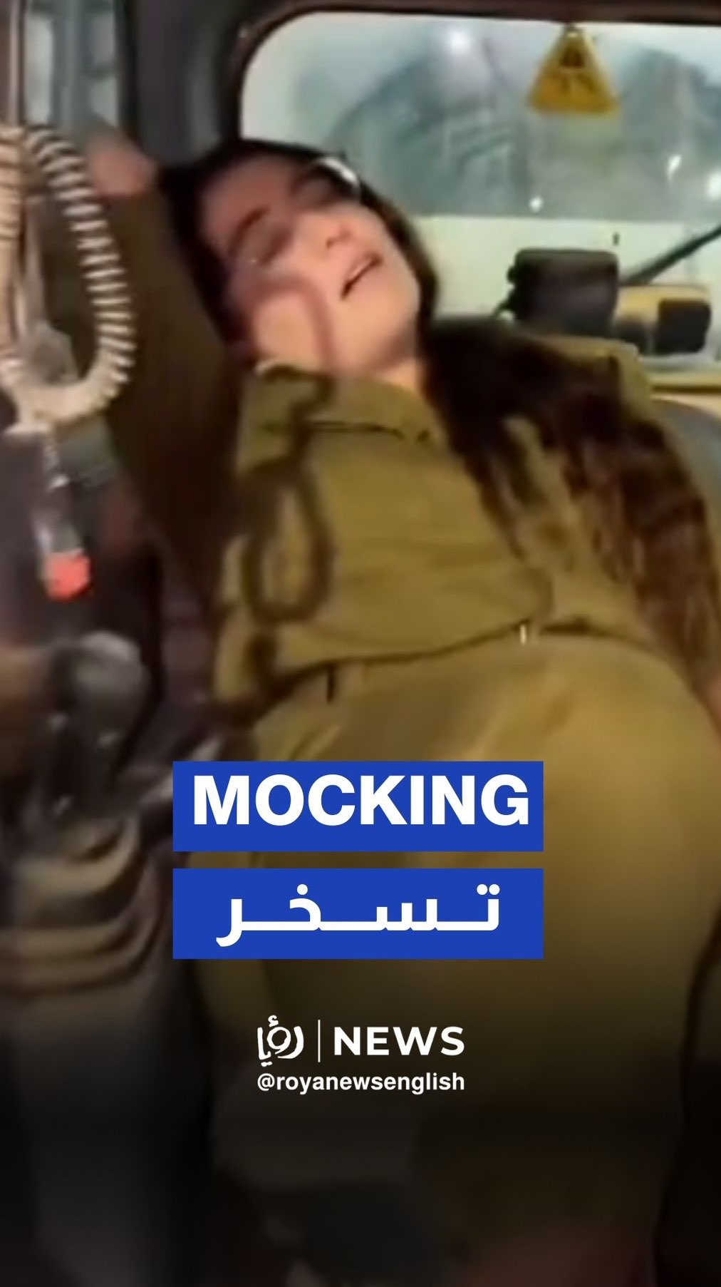'Isreali' solider mocking starving Palestinians amid escalating war
