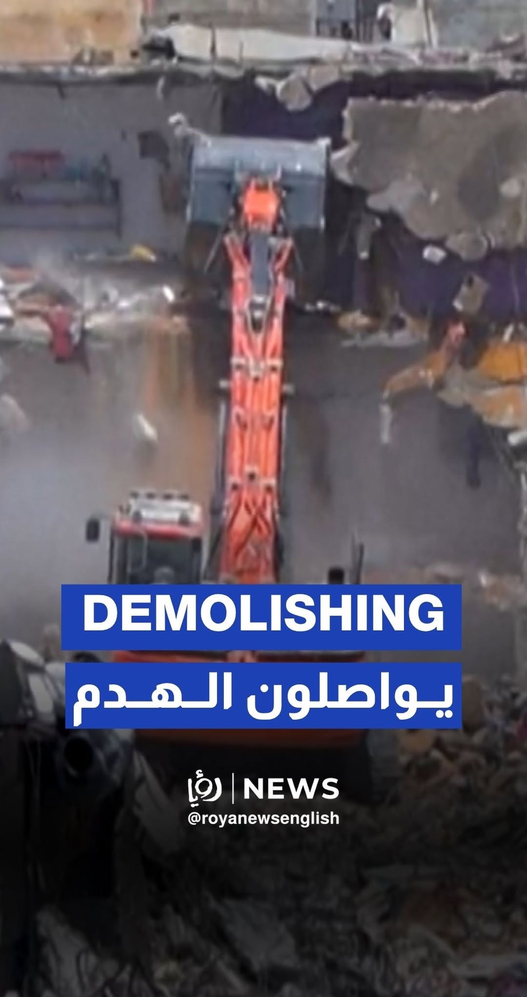 Israeli” forces demolish homes in Tulkarem camp