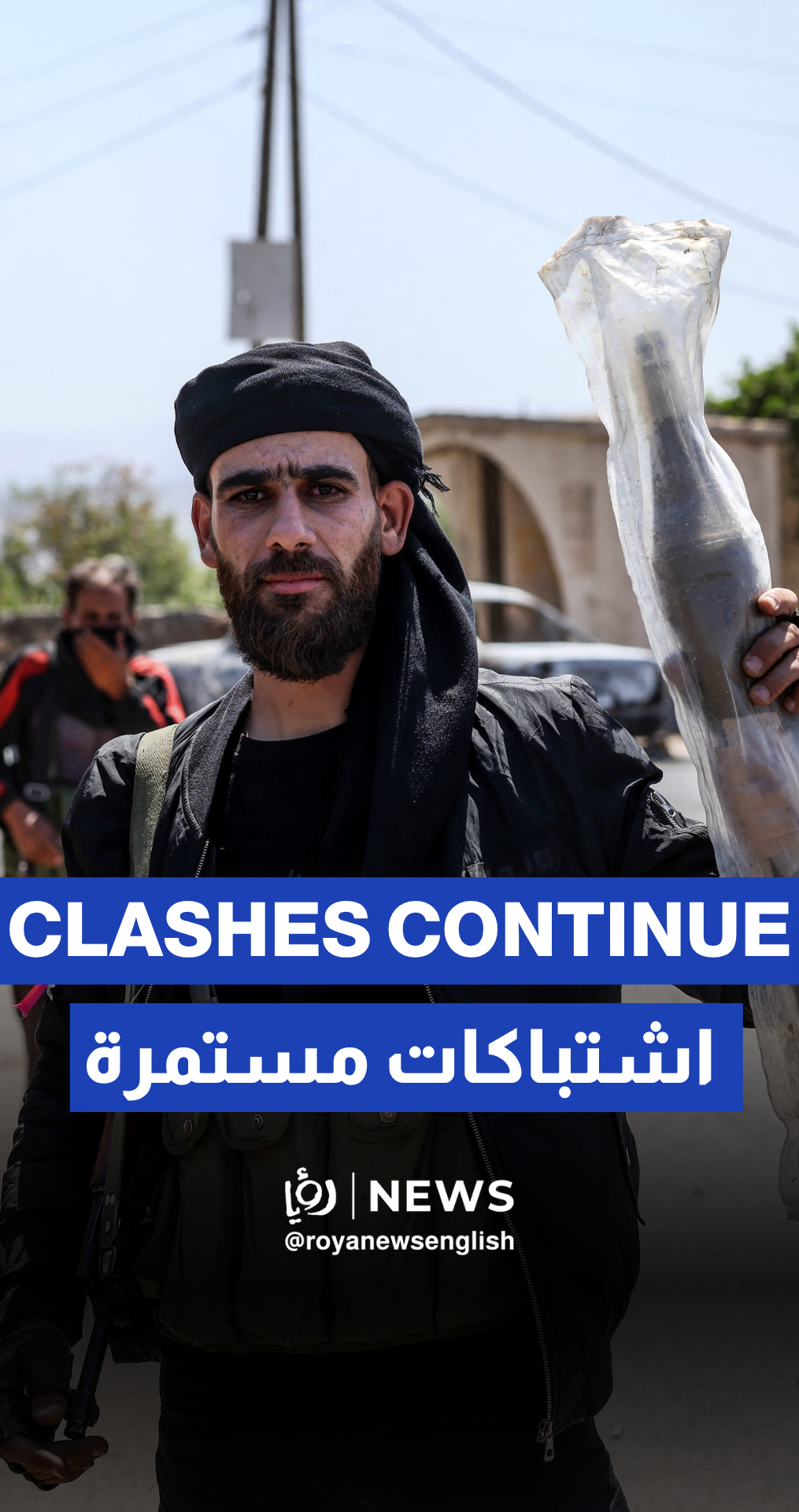 Smoke rises as Syria tribes clash with Druze fighters near Sweida