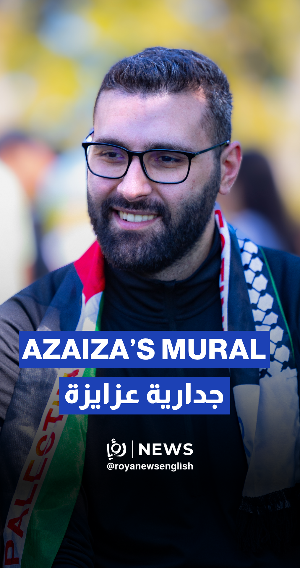 Palestinian activist Motaz Azaiza sees his mural in Brooklyn, New York
