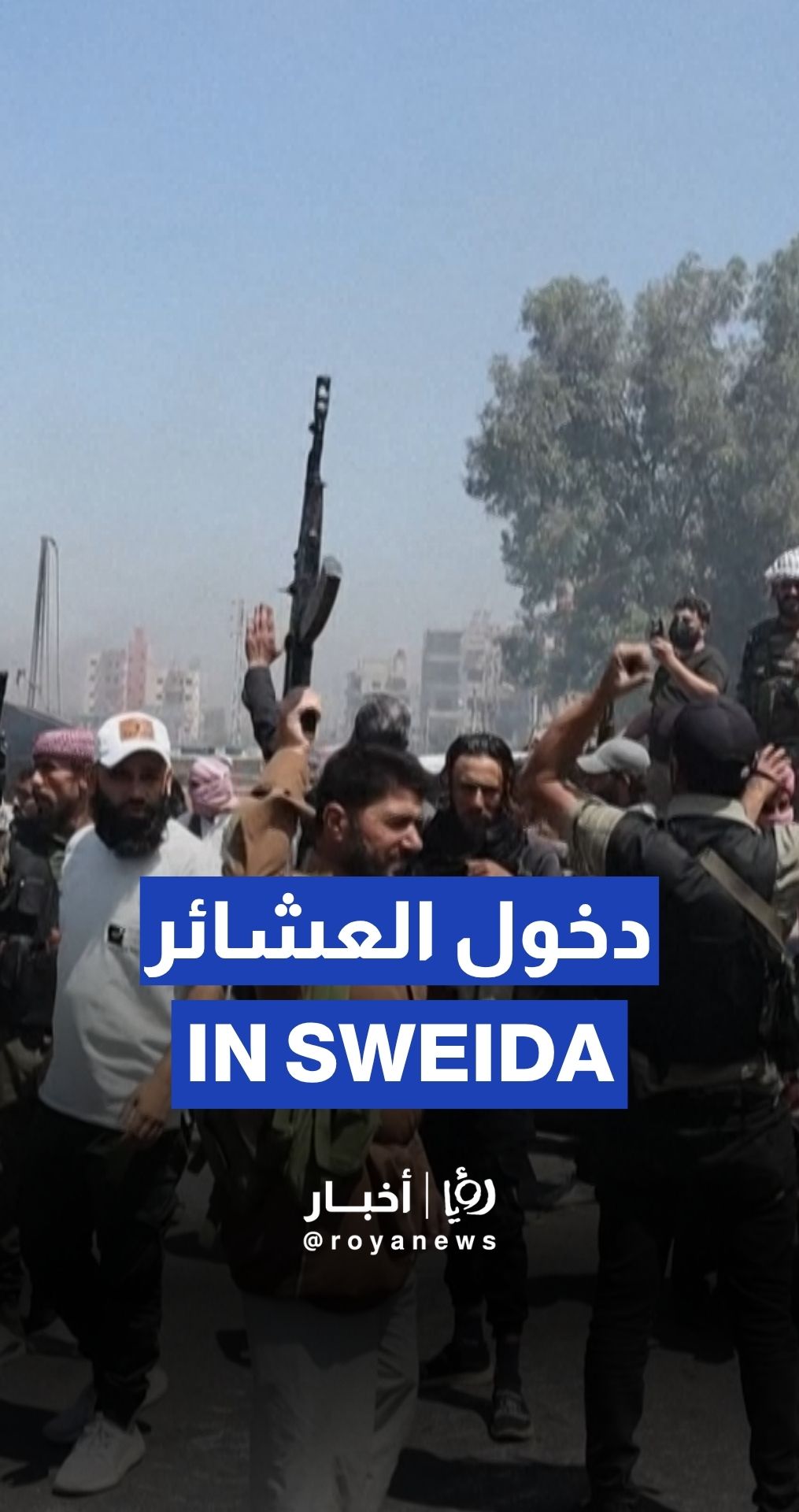 Syrian tribal fighters enter Druze-majority city of Sweida