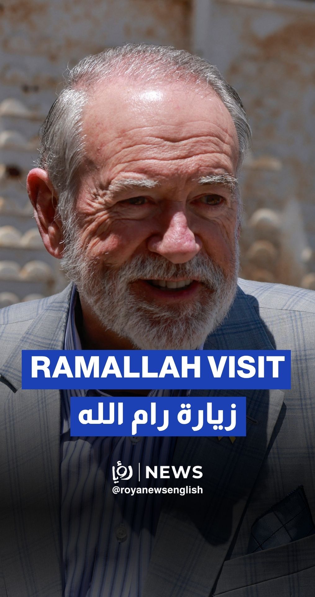 US ambassador to “Israel” Mike Huckabee visits West Bank village Taybeh