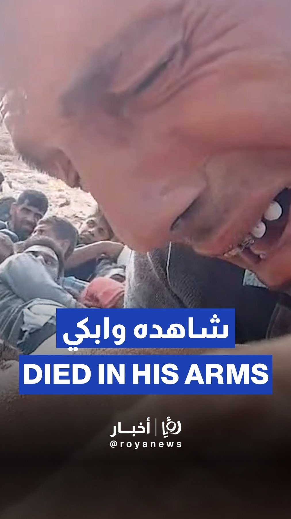 Father’s heartbreak as son dies of hunger while waiting for aid in Gaza
