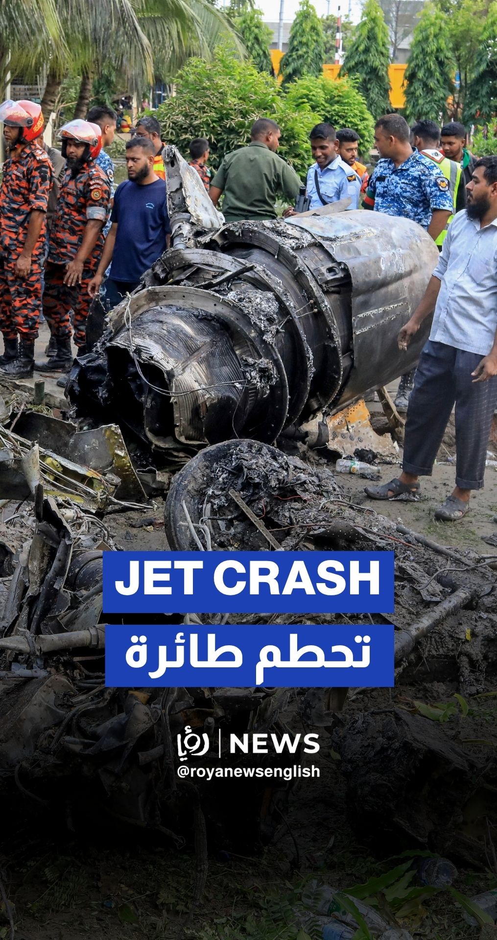 Bangladeshi training fighter jet crashes into a school