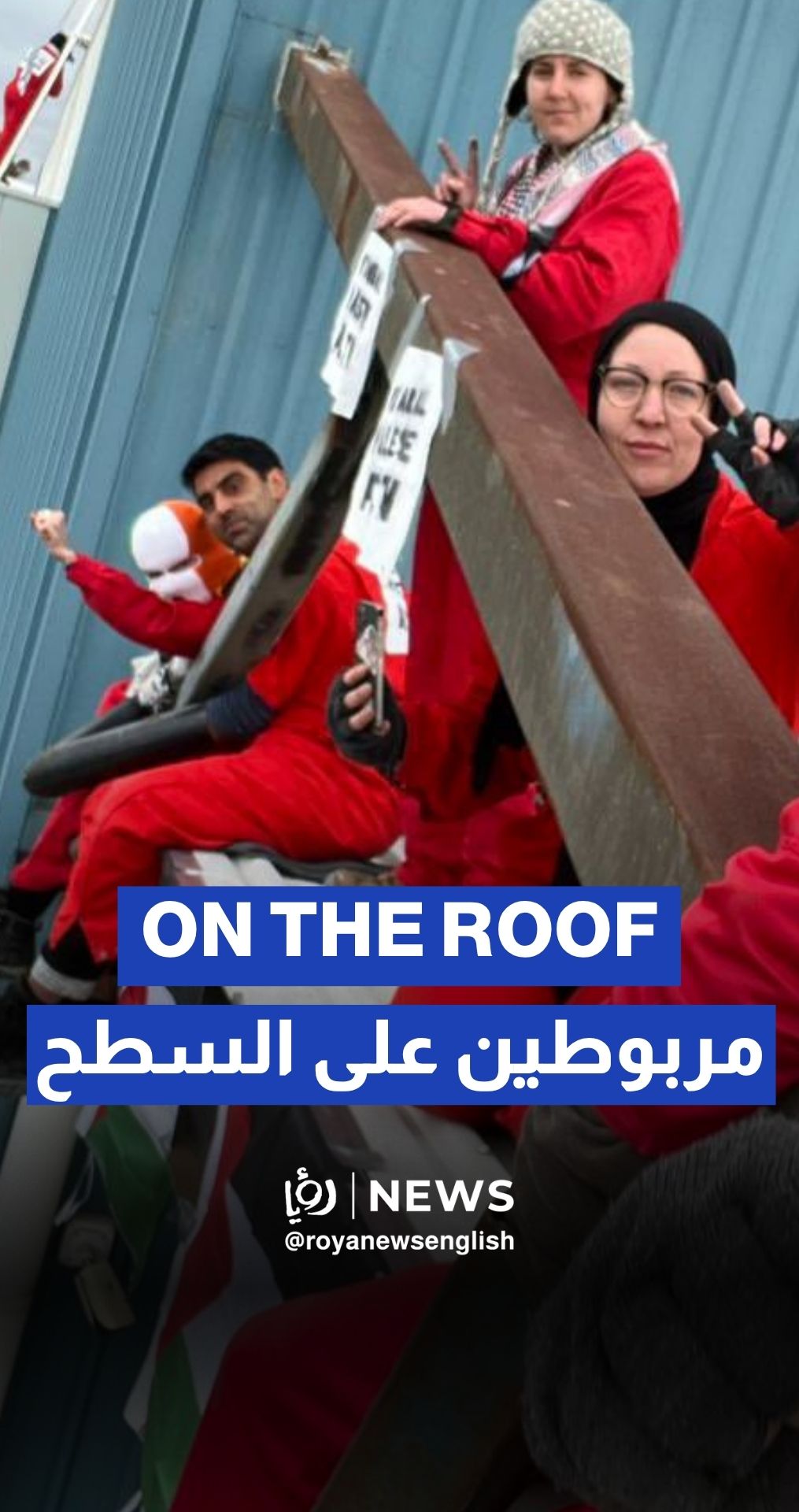 Protesters lock themselves atop arms factory supplying 'Israel'