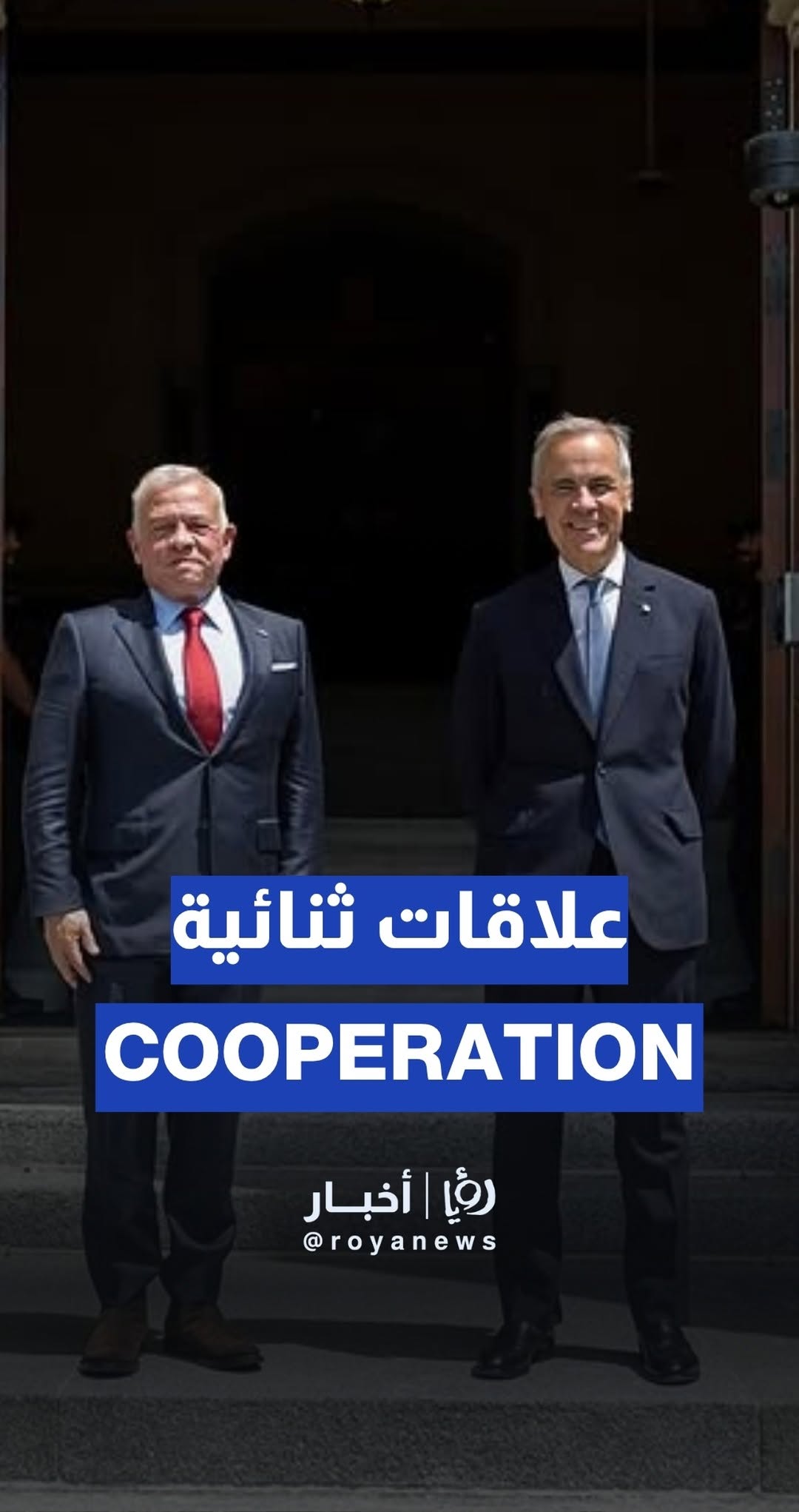 King, Canada PM discuss regional developments, ways to enhance cooperation