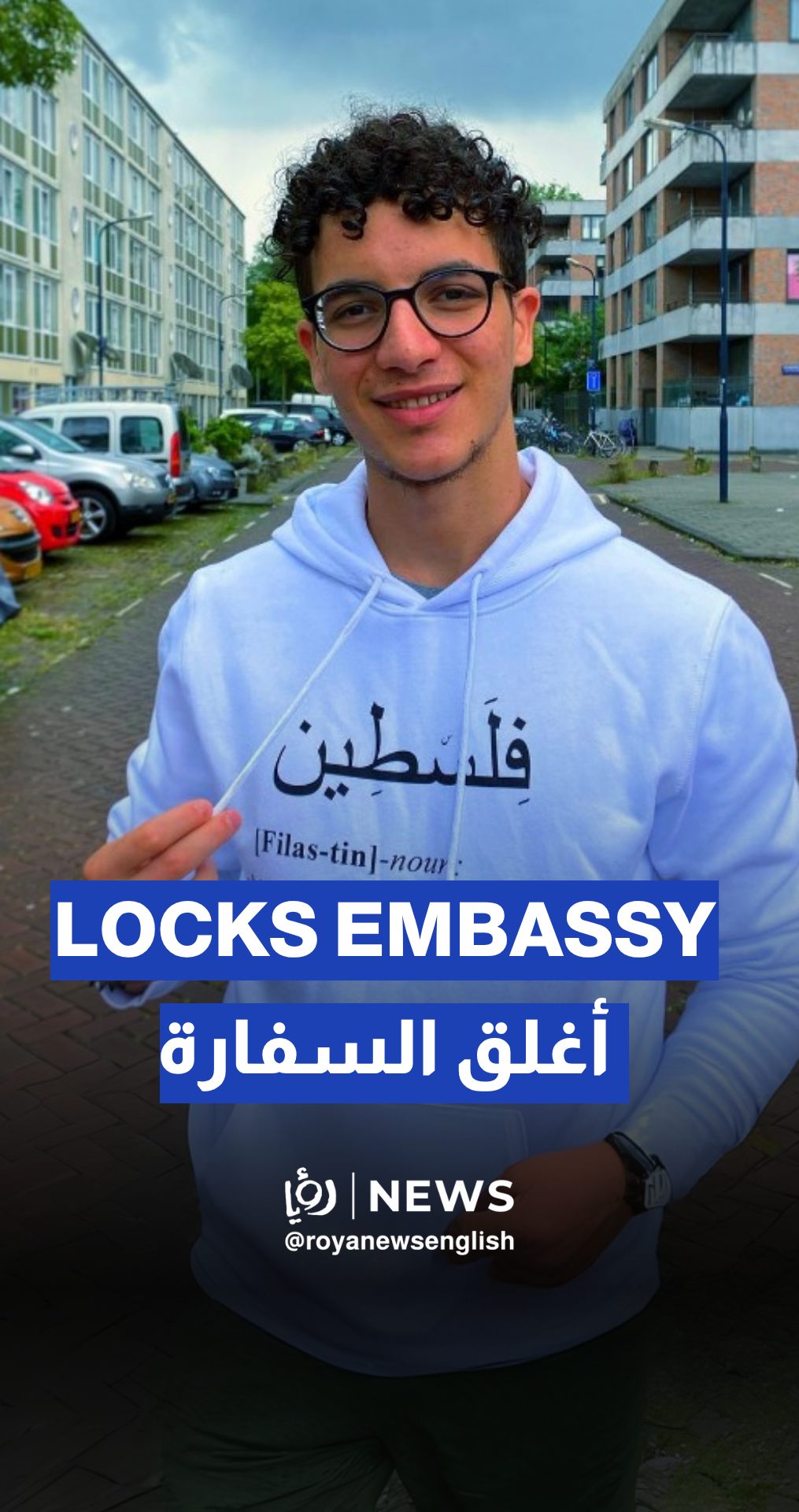 Activist locks Egyptian embassy gate in the Netherlands to protest Gaza blockade